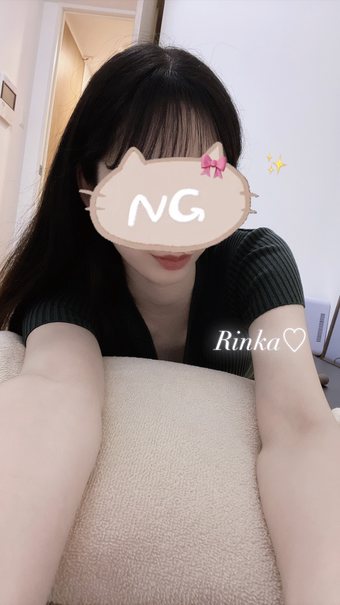 琳果-りんか-