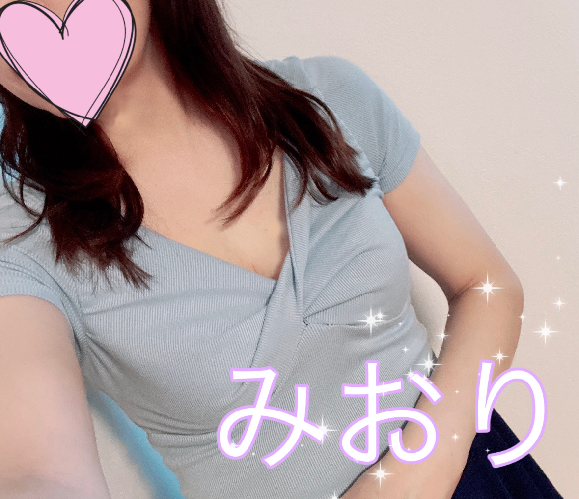 おつかれさまです♫