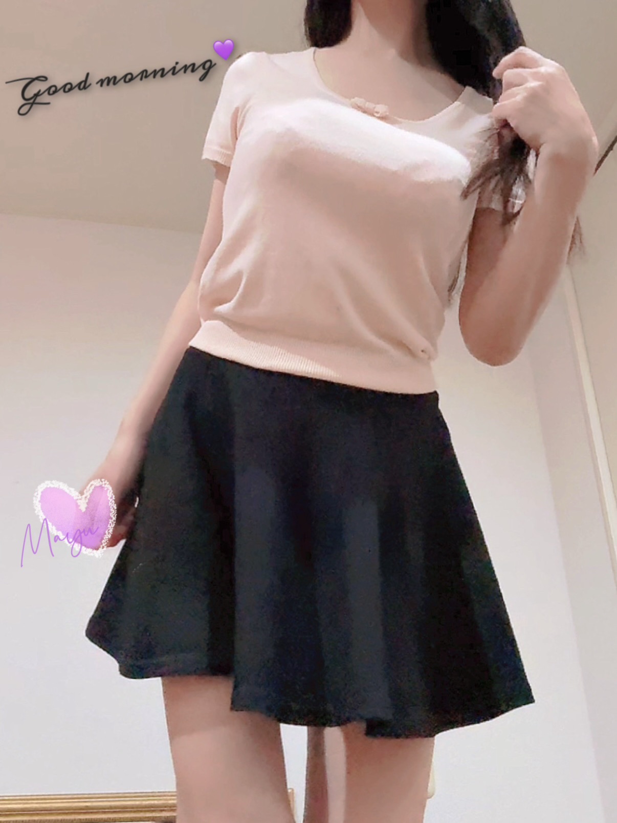 【今年もキタ〜♪】