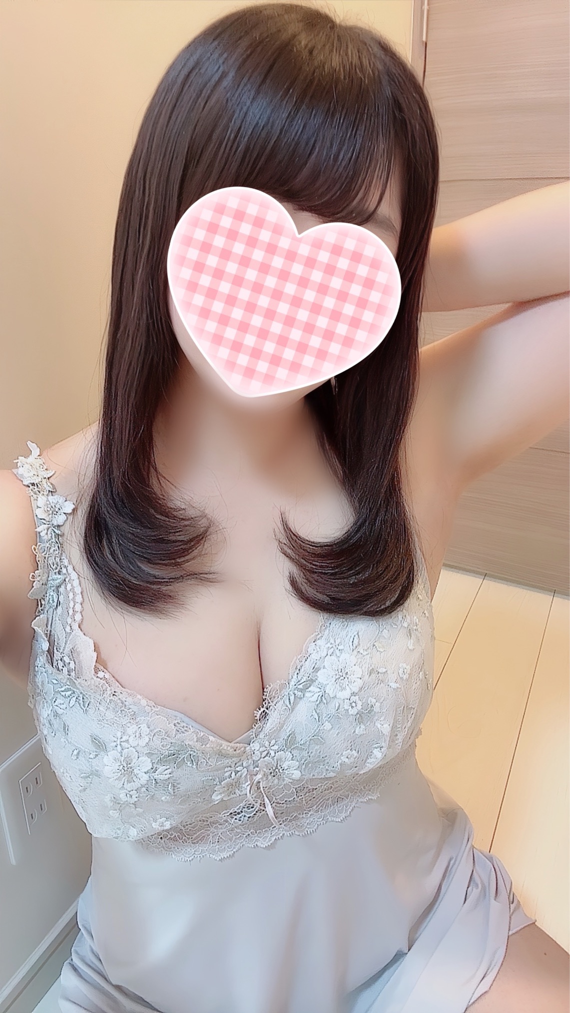 あやね