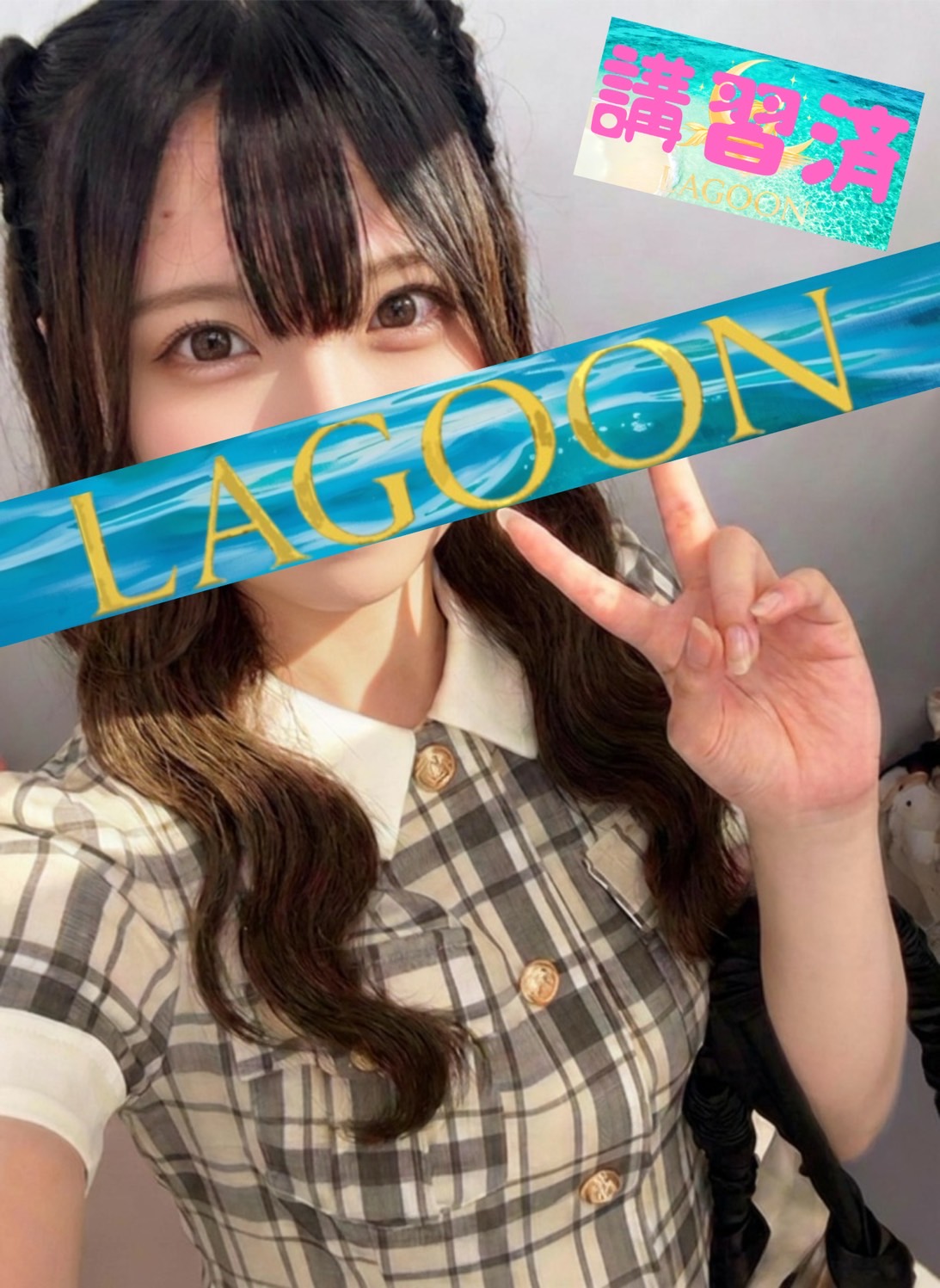 こんばんは！ゆなです^-𖥦-^

今日から写メ日記はじめてみました♡

こういうの書くの初めてだからちょっぴり緊張してます💭

まだまだ分からないこともいっぱいだけど、
これからたくさん仲良くしてもらえたら嬉しいです！