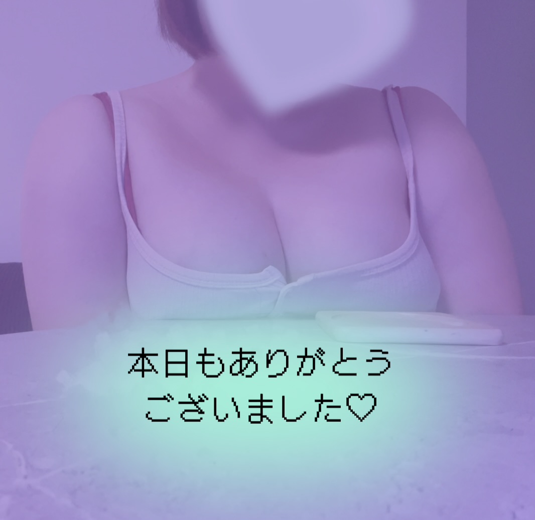 みつき