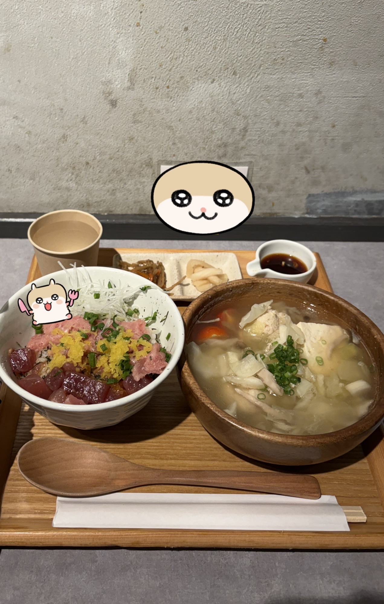 ゆな