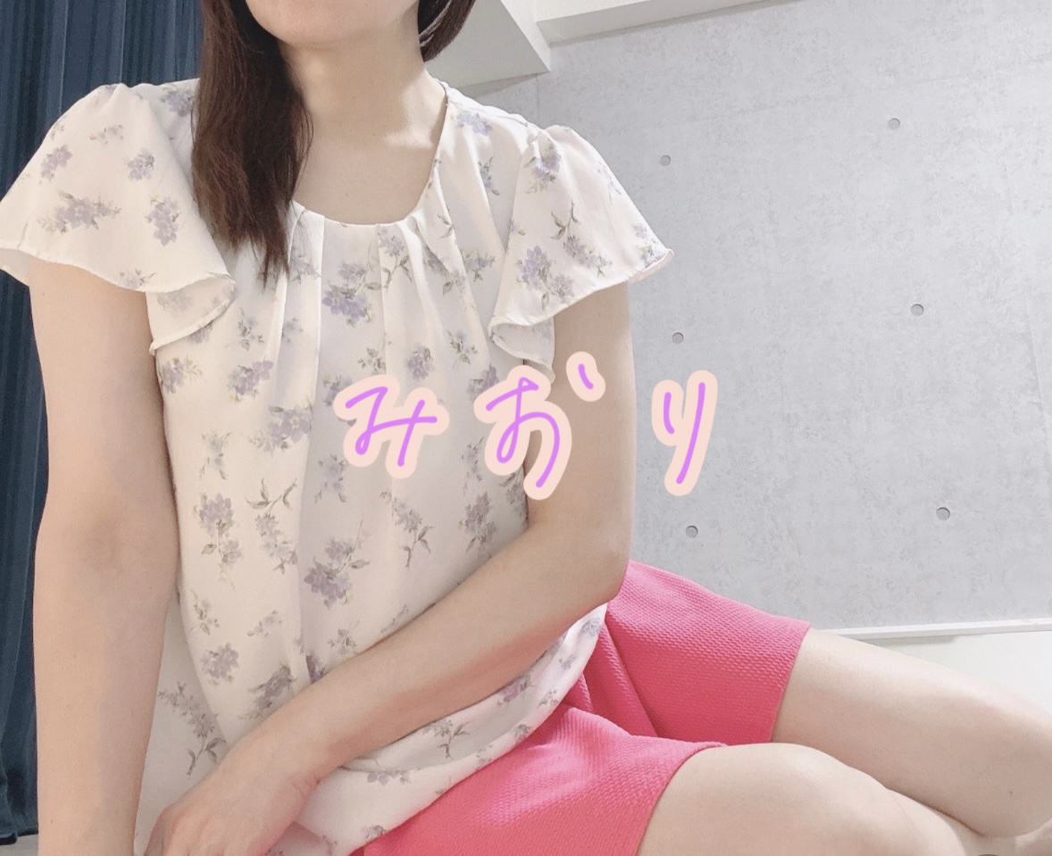みおり