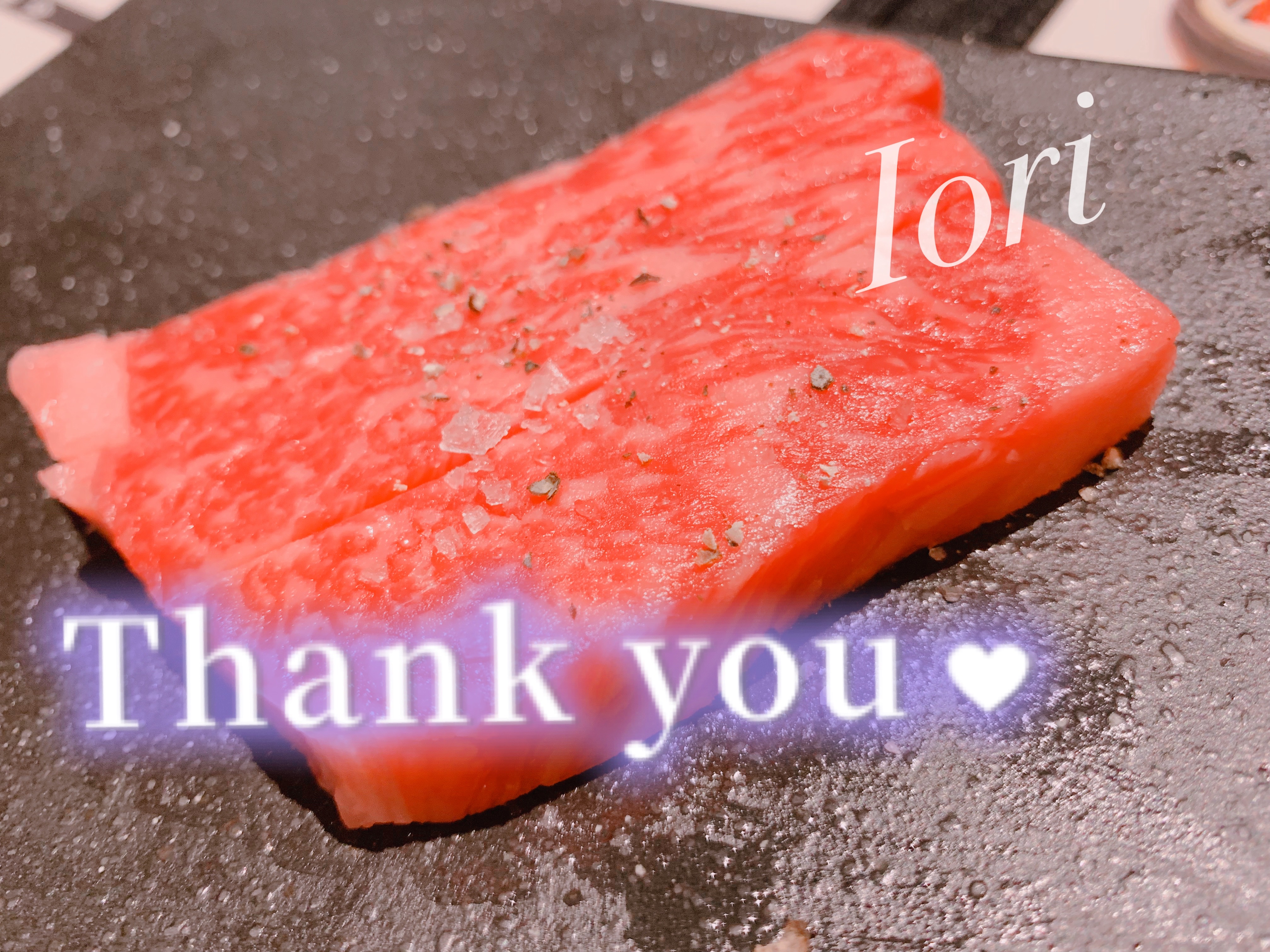💌