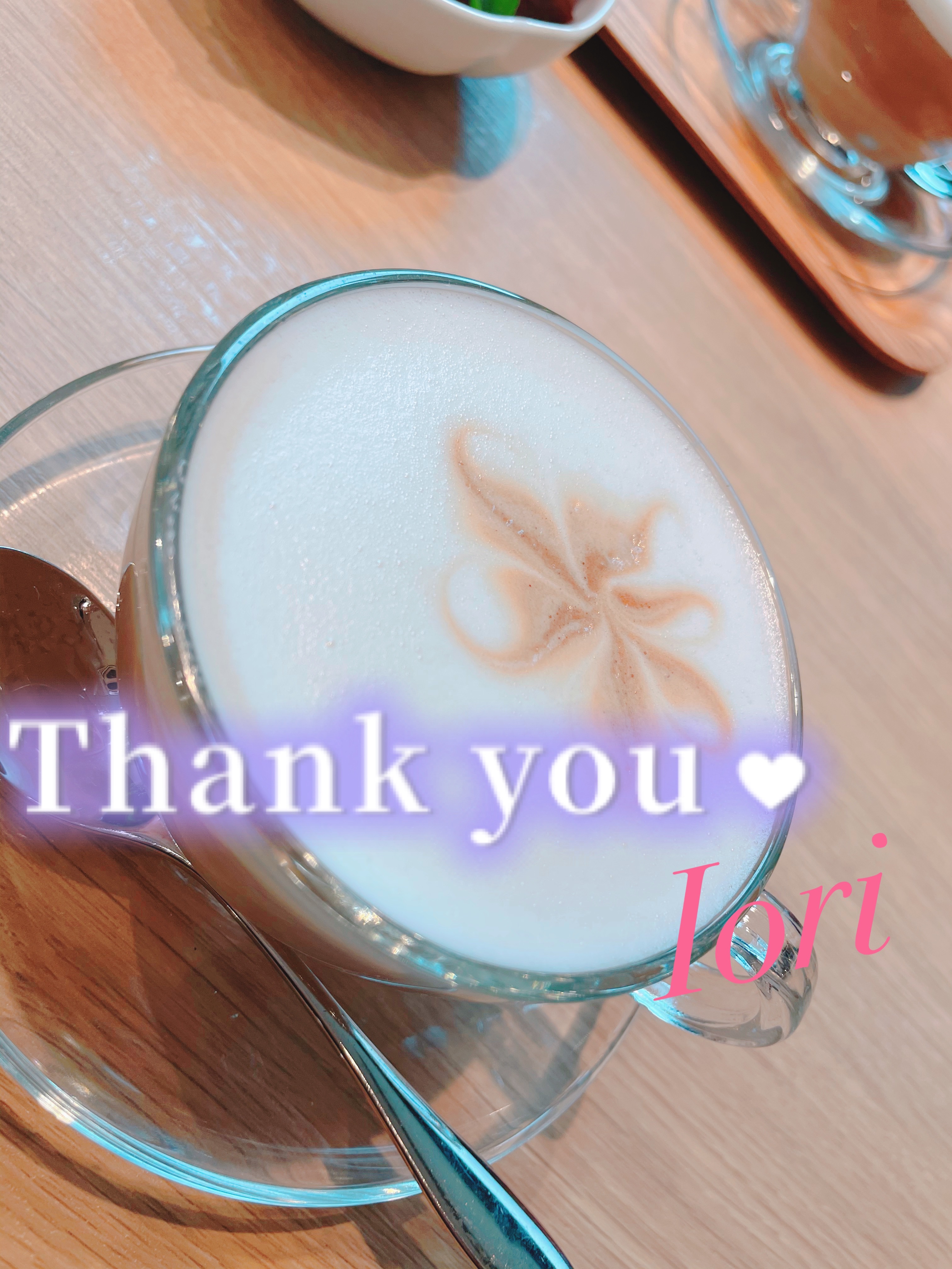 💌