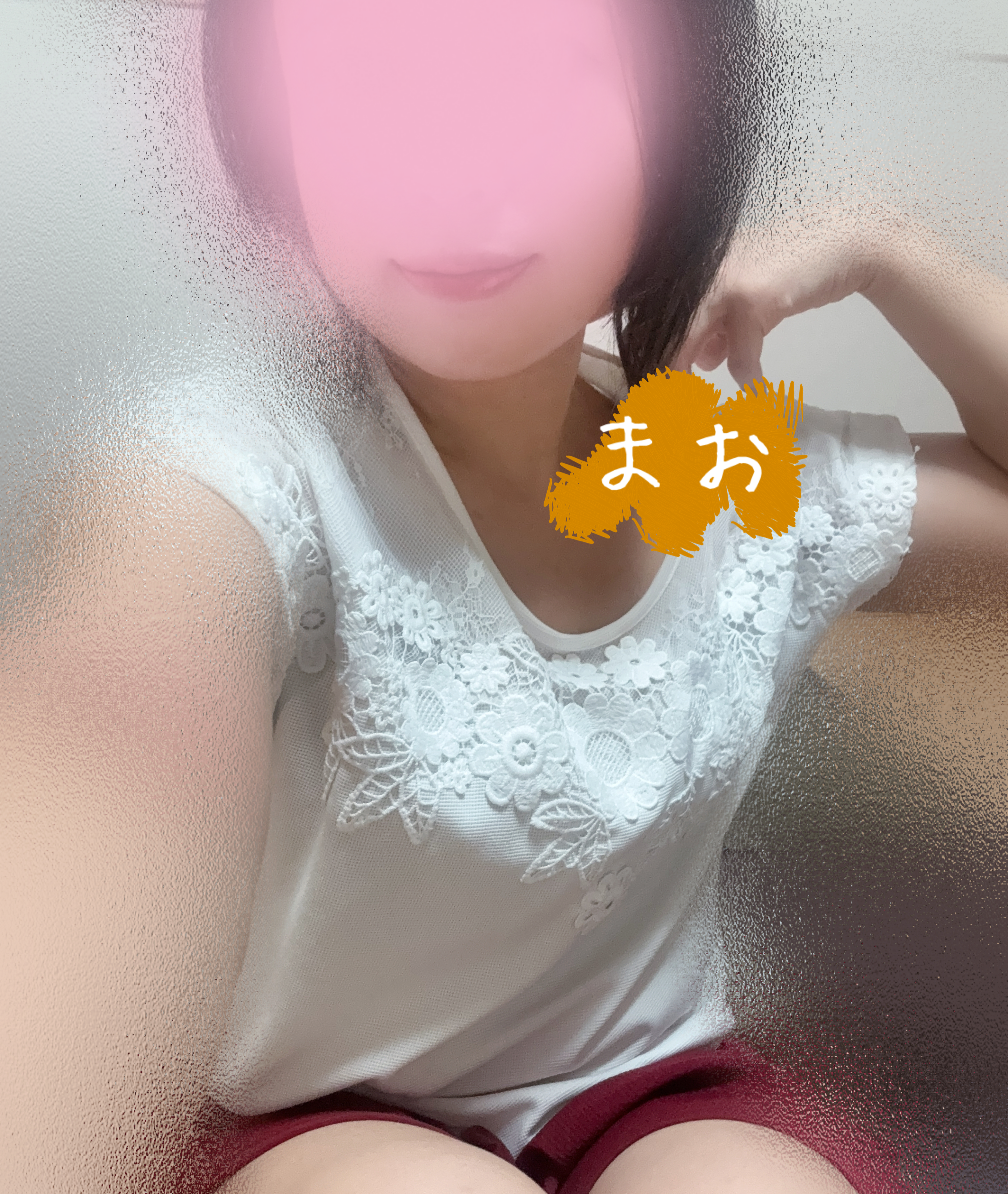 ポカポカすっきり♫