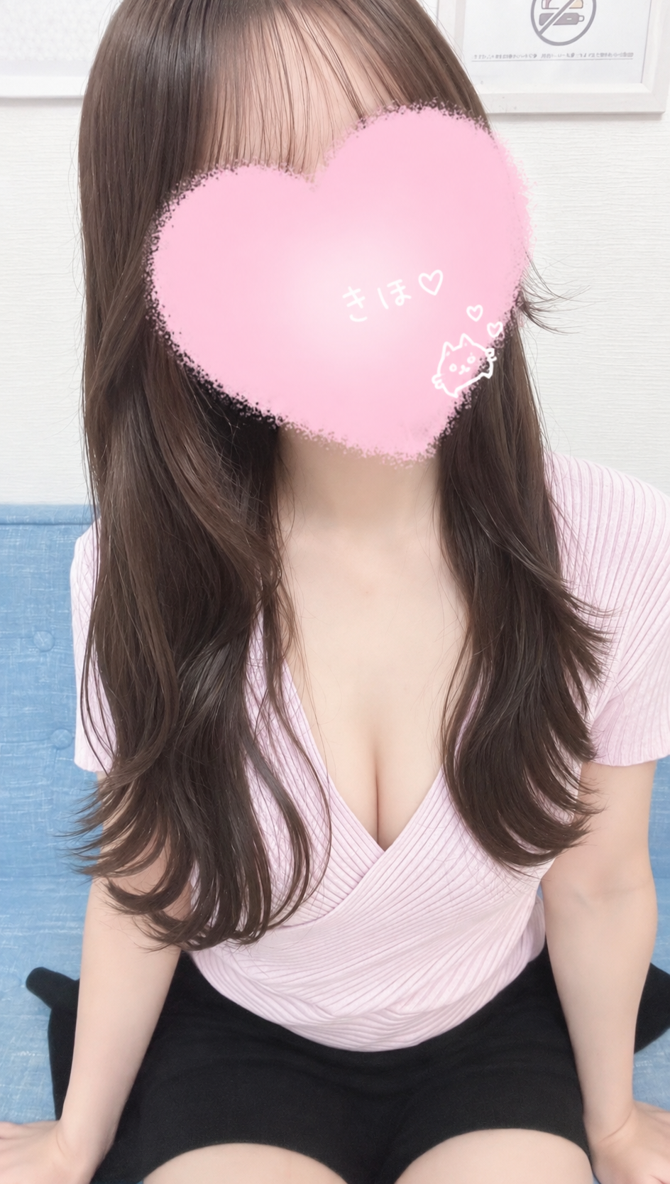 おはようございます⛅️きほです🐱🫧

昨日もらったグミ載せるの忘れてた🥹🍬
美味しくいただいてます☺️
ありがとう💞

朝、寒！って起きたんやけど
もう秋っぽくなってきたね🍂
雨も降らなさそうやし嬉しい😊⛅️

今日は11:00〜17:30です🫧
会いにきてくれたら嬉しいな♡