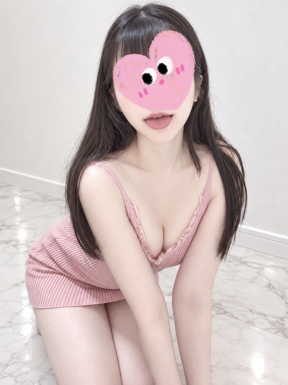 めぐ