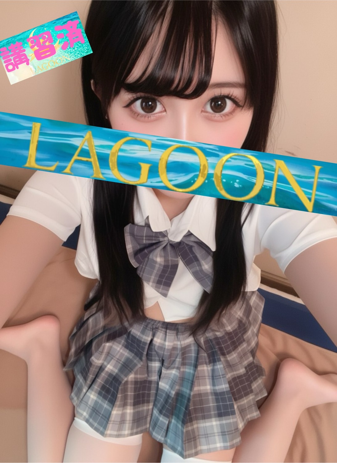 とむ