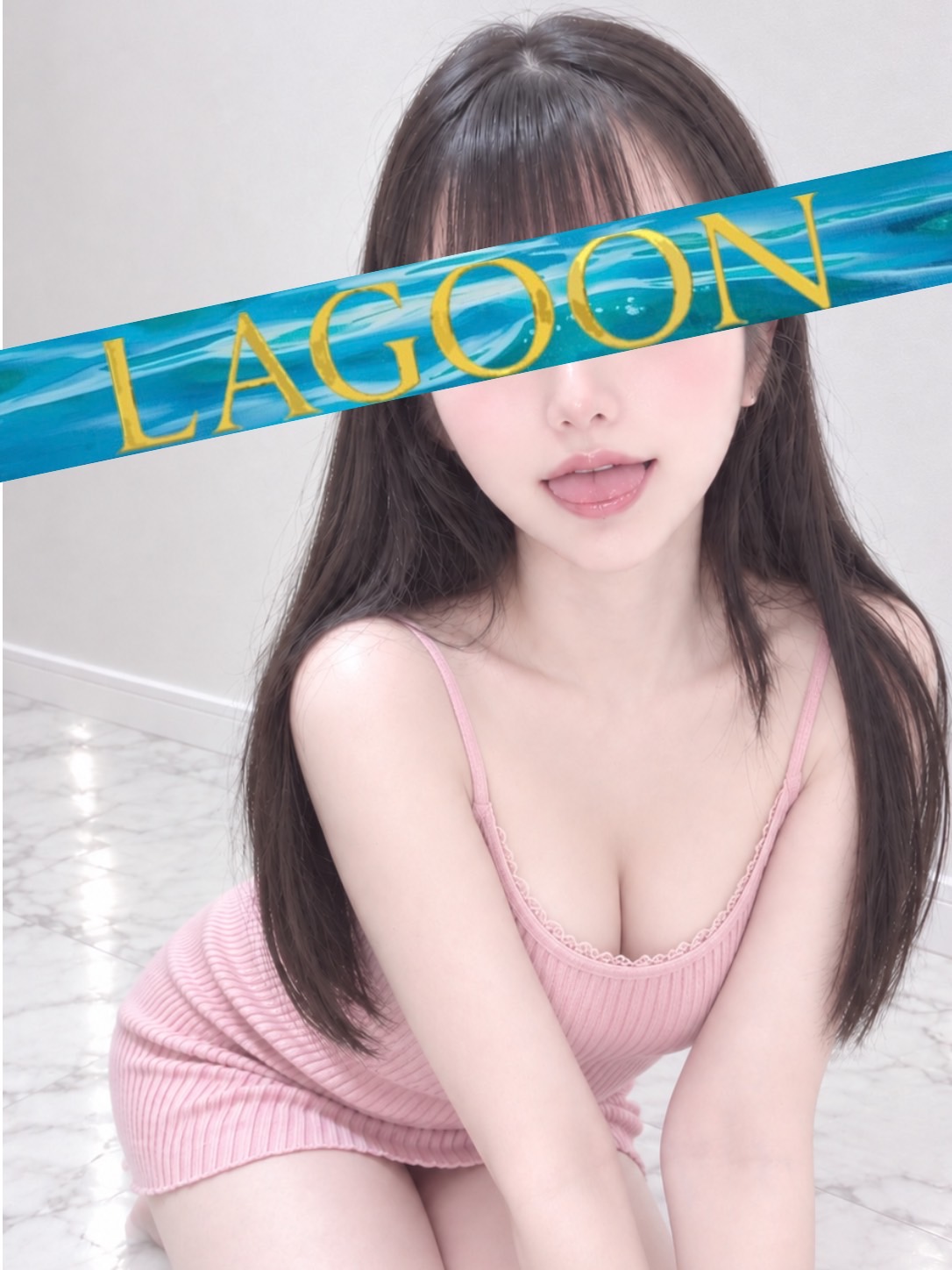とむ