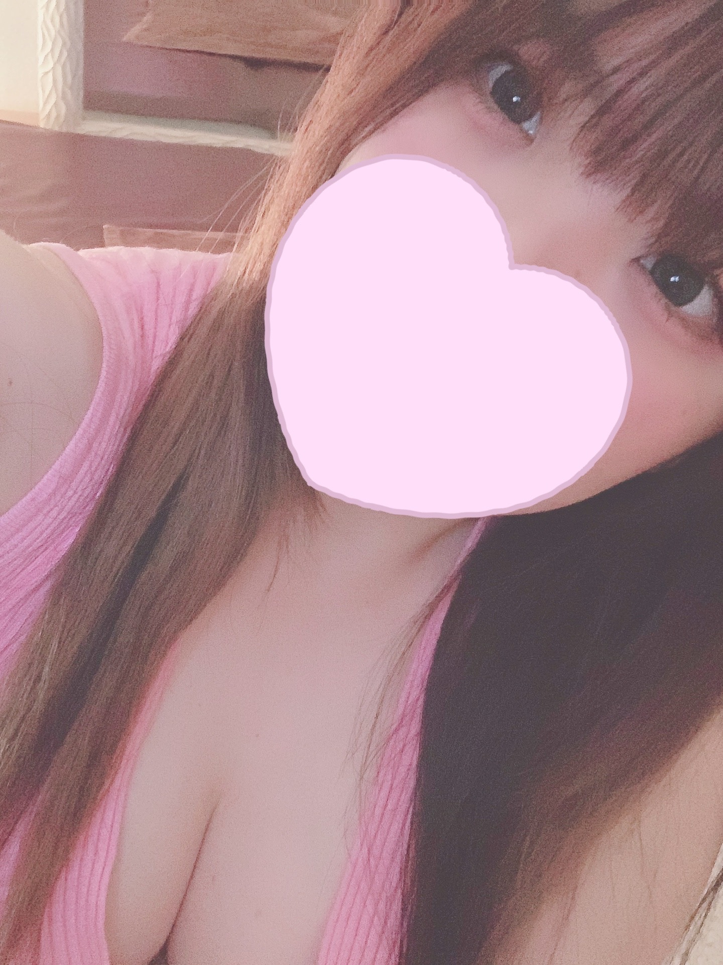 あいな