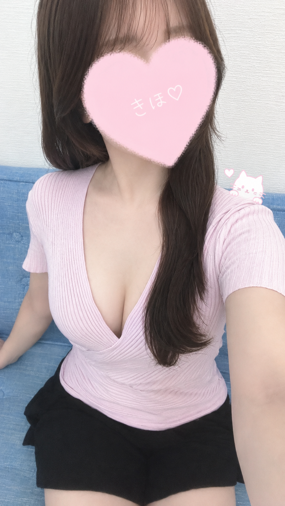 まってます☺️