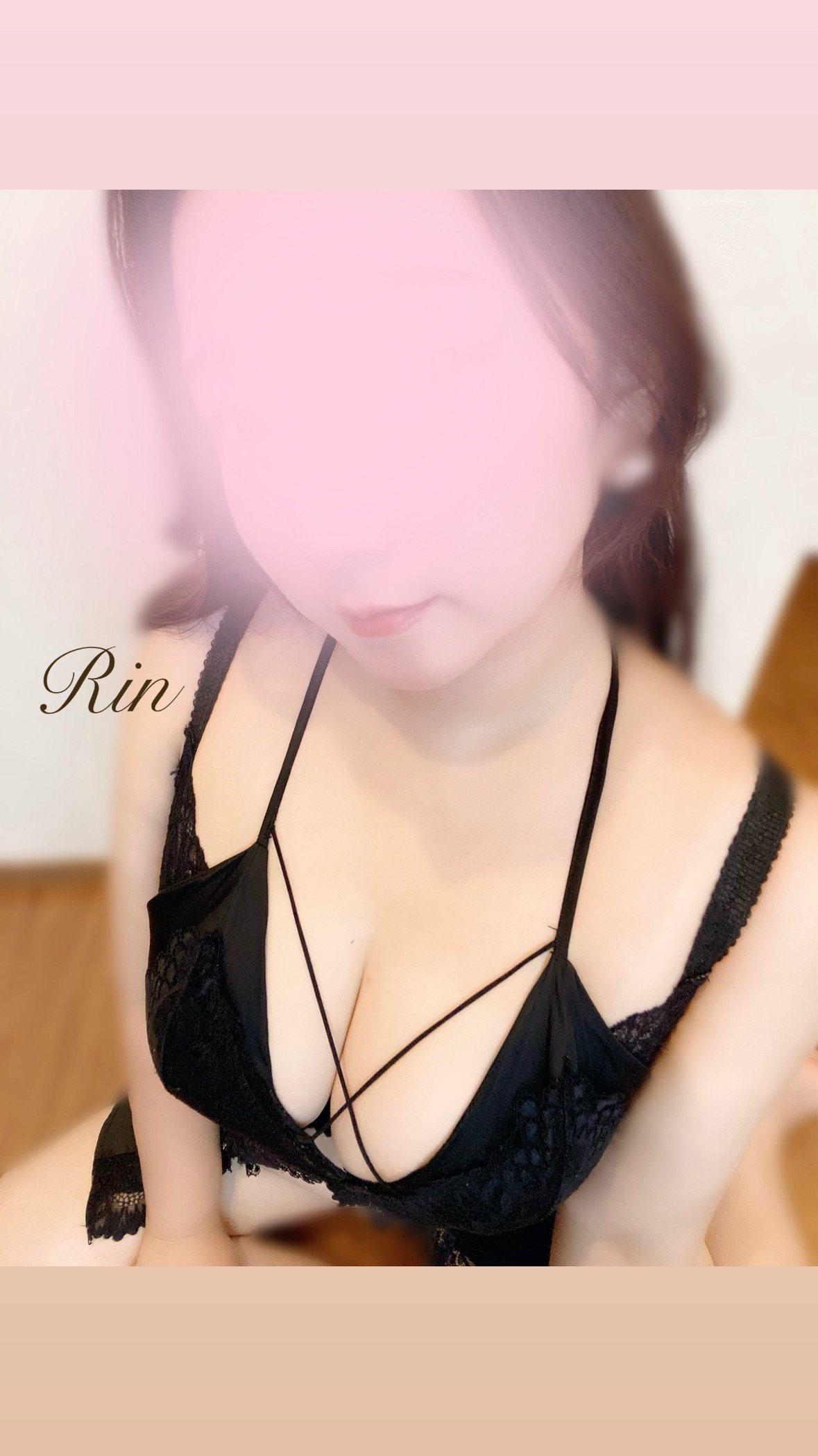 15:00〜いるよん‪( ˙꒳​˙ᐢ )