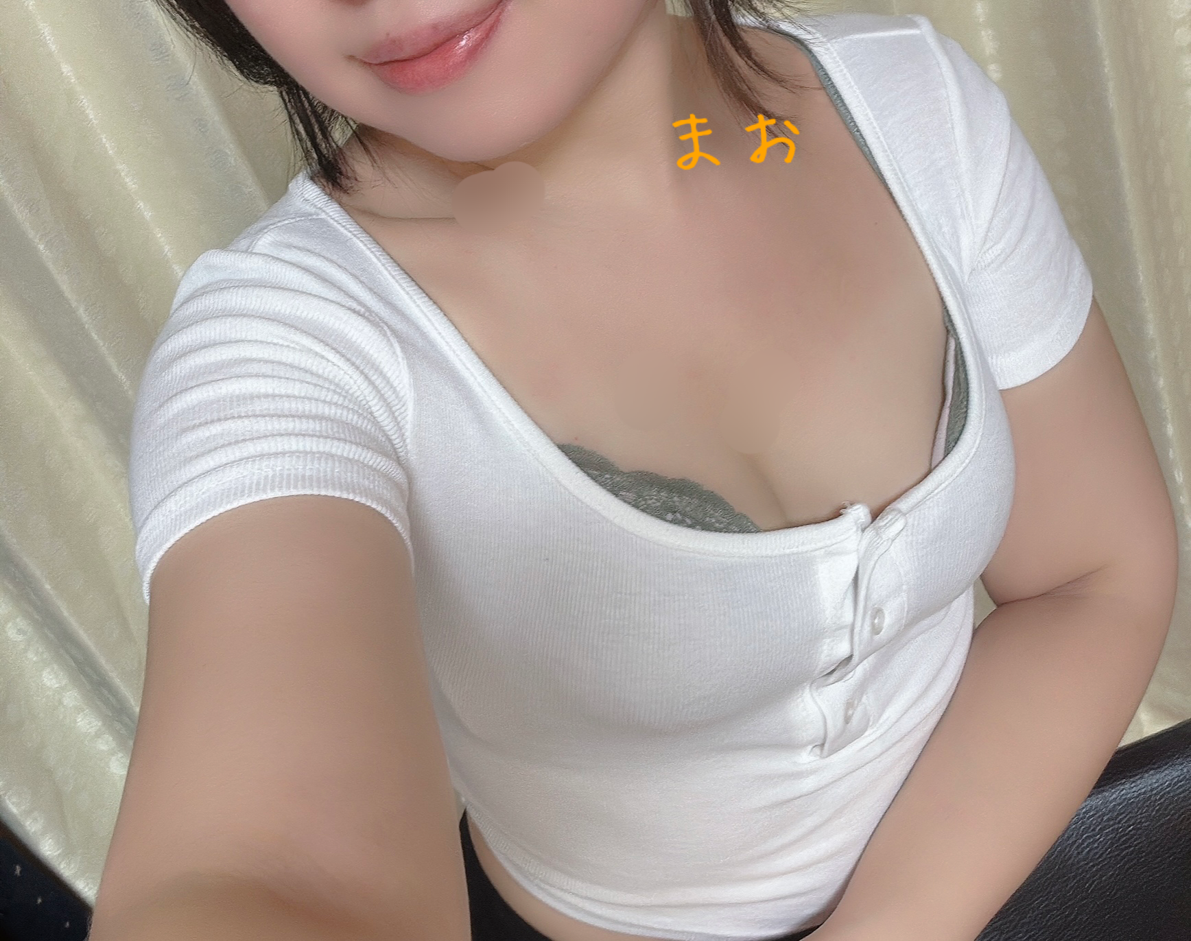 おーしゃんぱしふぃっくぴーす