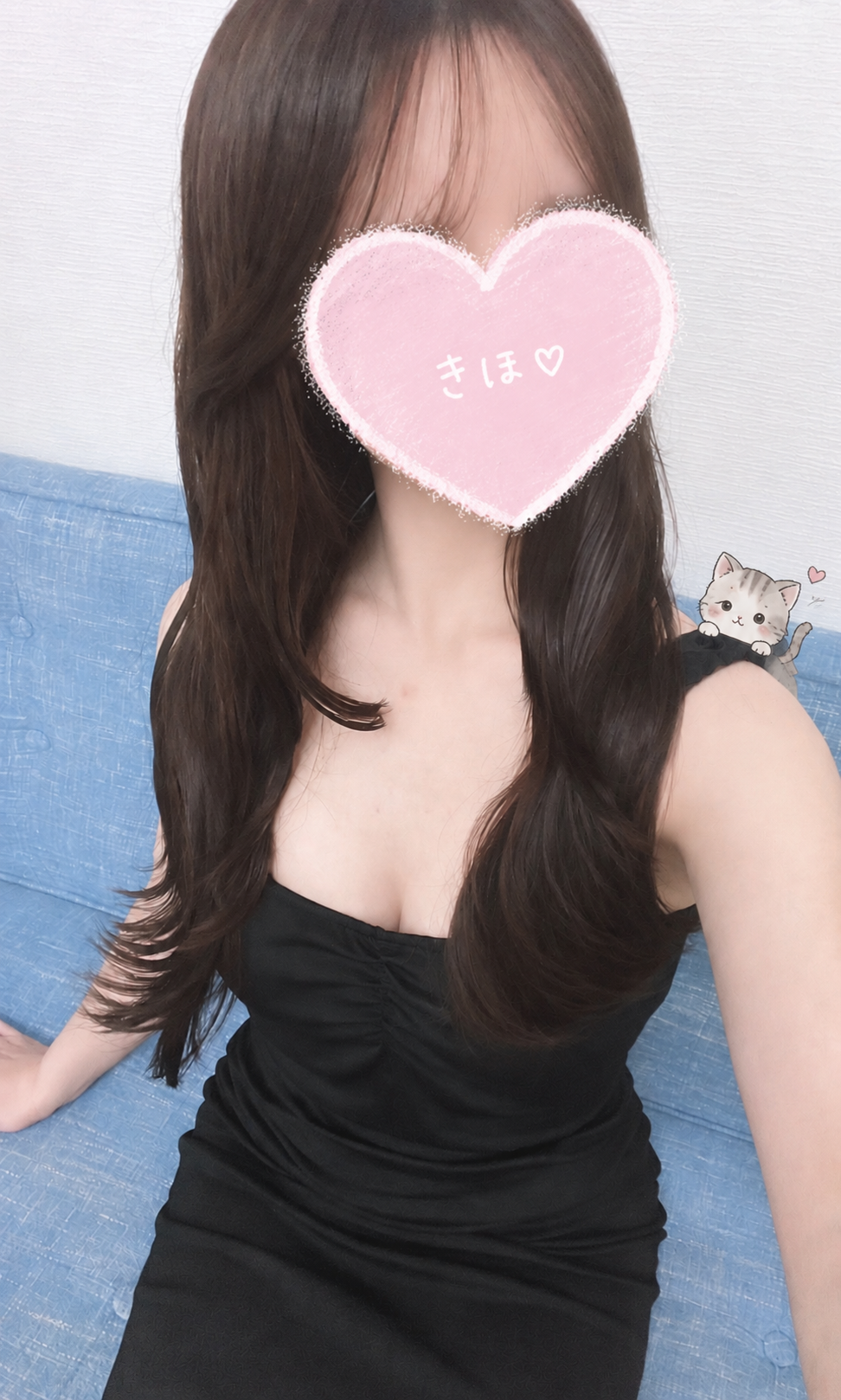 こんばんは🌙きほです🐱🫧

今日もありがとうございました🫶🏻
今日も気づいたらいっぱい喋っちゃってたな〜🫢💭
優しく聞いてくれて、一緒にたくさんお話しできて楽しかったです☺️💞

明日は12:00〜21:00までです♡
いつもより長めにいるので、予定合う方は会いに来てくれたら嬉しいな🥰