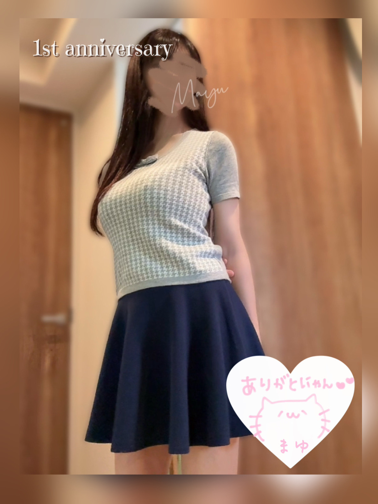 まゆ