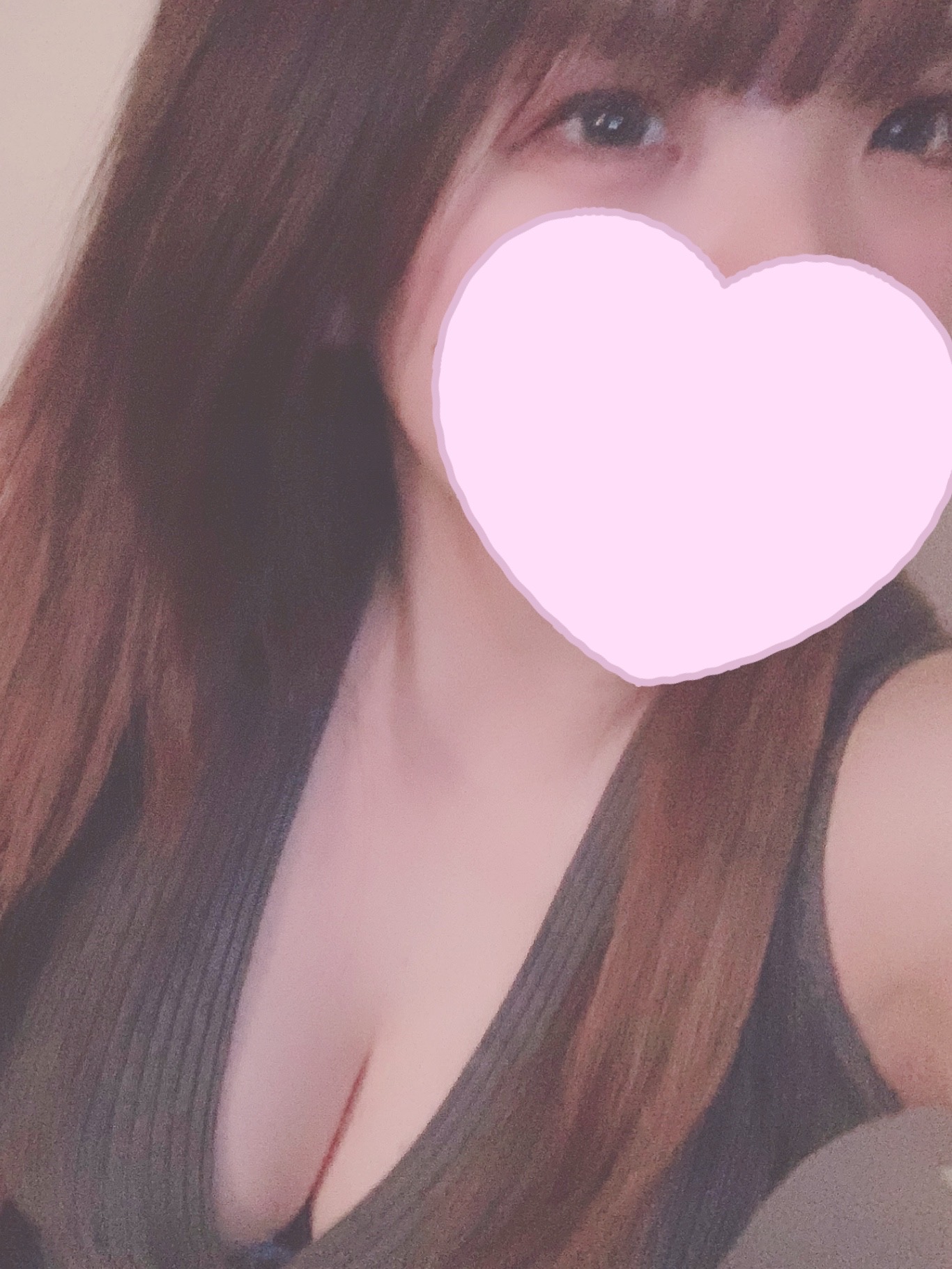 あいな
