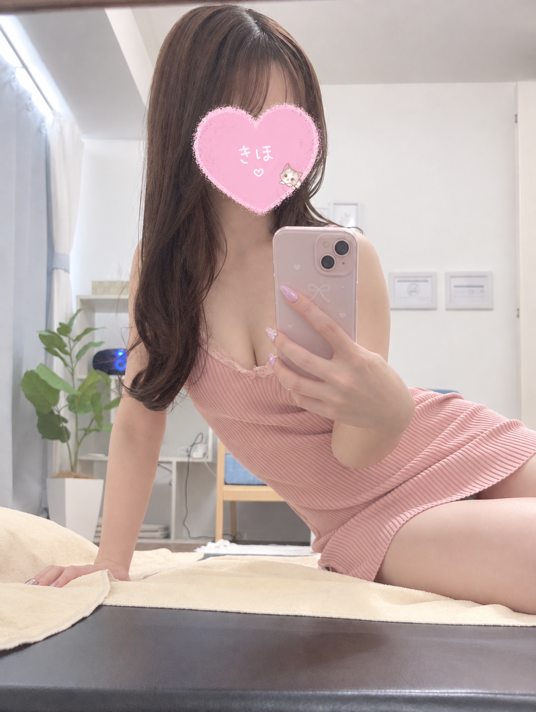 いつもありがとう😌💞