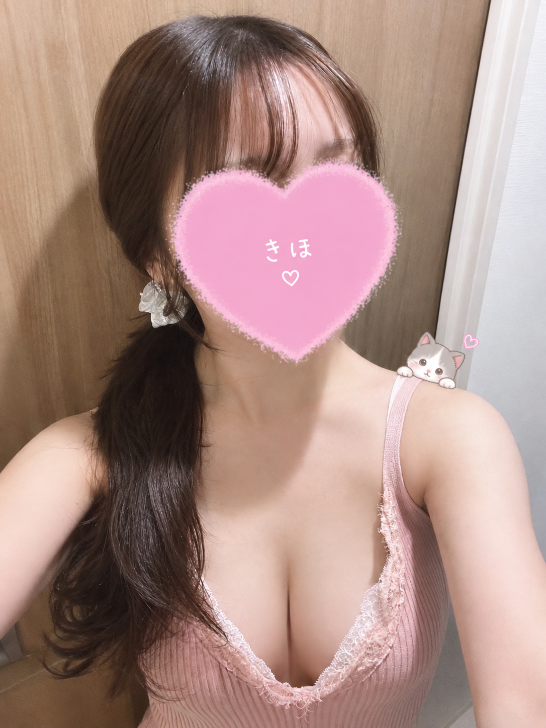 おはようございます☁️きほです🐱🫧

今日は13:00〜17:30です♡
いつもより短い時間しかいれないから
タイミングが合えば会いに来てほしいな🥺💭

待ってます🐱💞