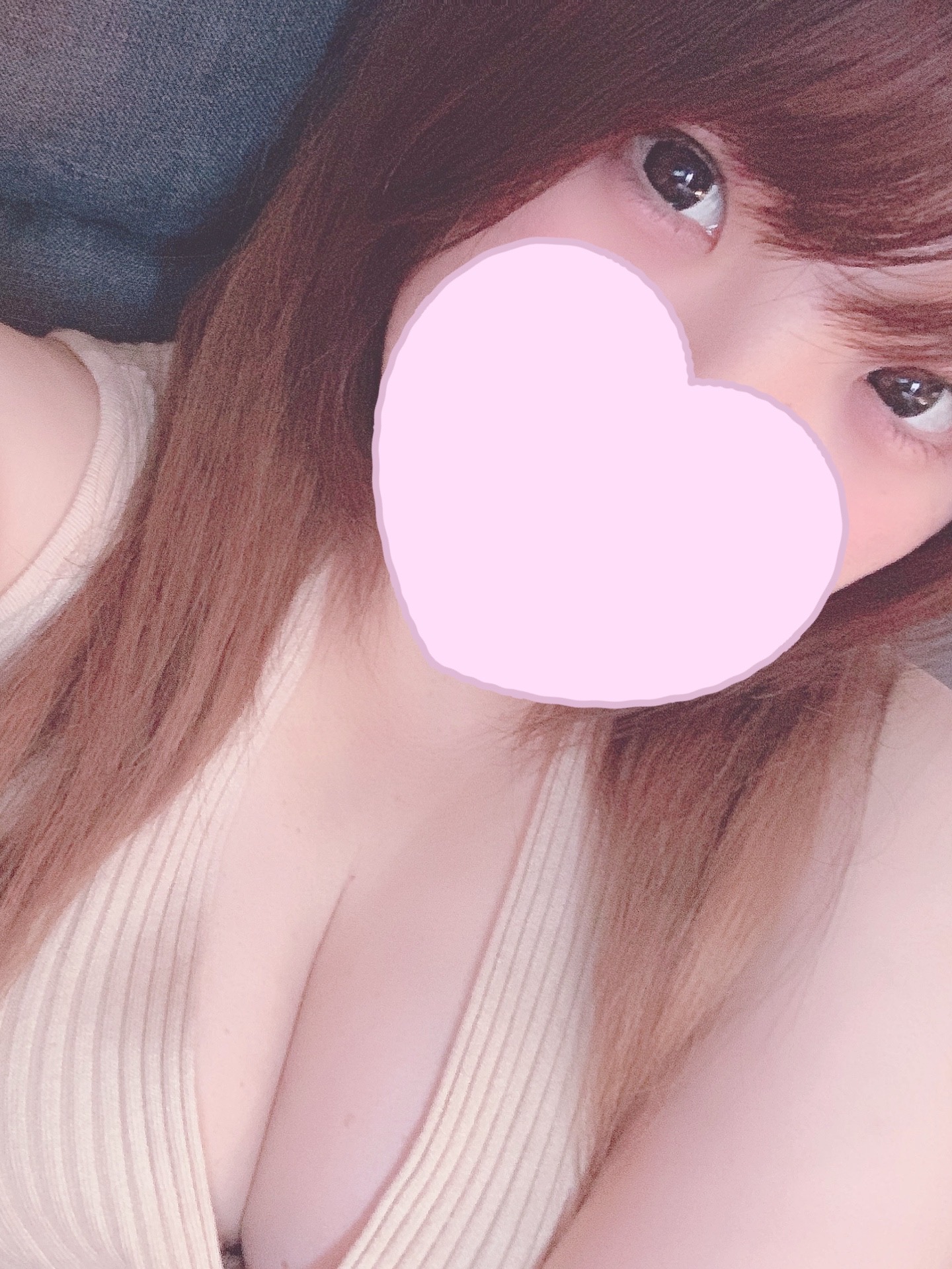 あいな