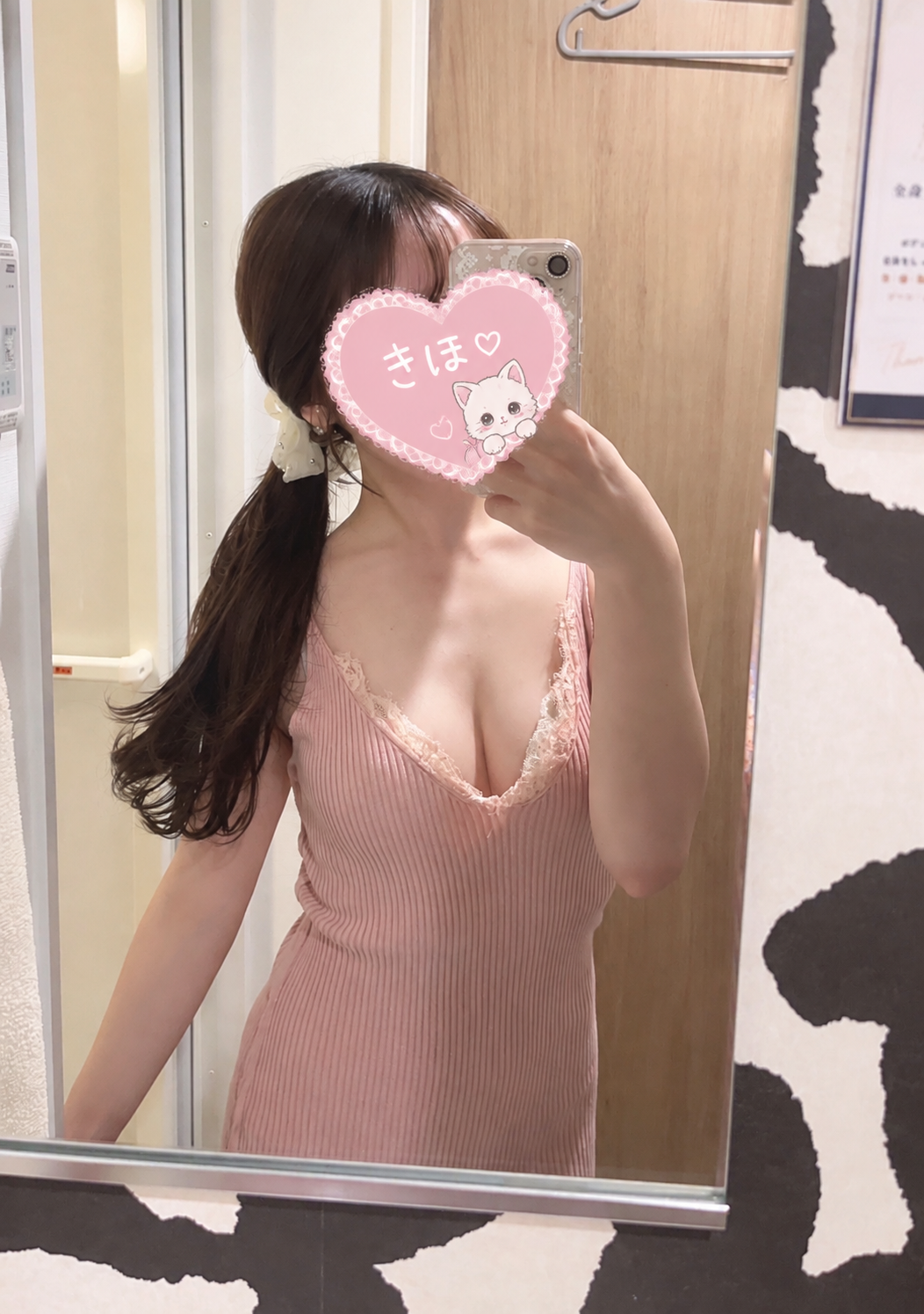 おはようございます☔️きほです🐱🫧

今日で入店してちょうど1ヶ月😌🌷
あっという間だったな〜🥺✨
いつもありがとうございます🙂‍↕️♡

今日は13:00〜18:00までいてるので
短い時間だけど、会いに来てくれたら嬉しいな💞

朝から雨嫌だけど☔️
そんな日こそ一緒にゆっくり過ごそ☺️🫧