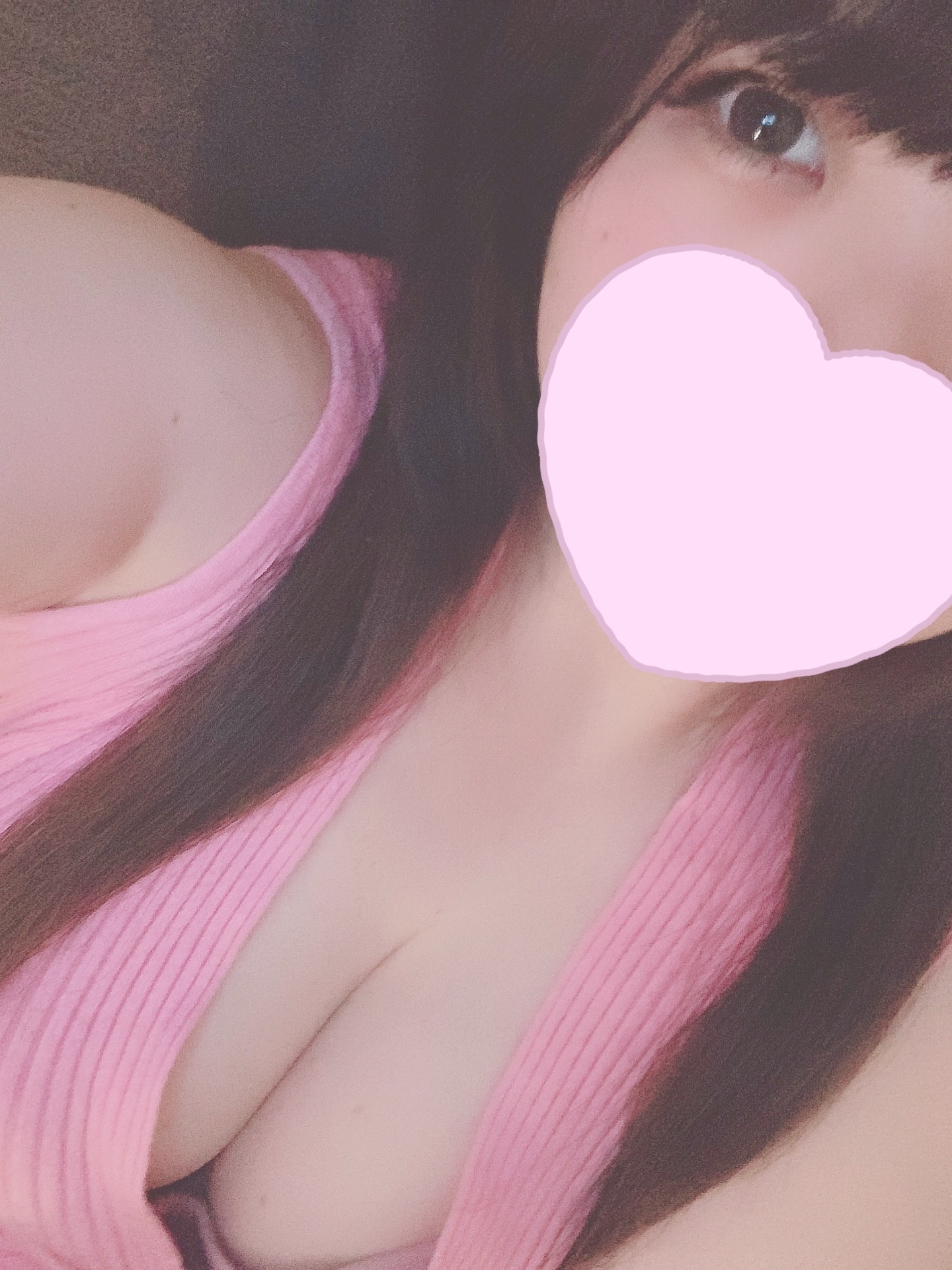 あいな