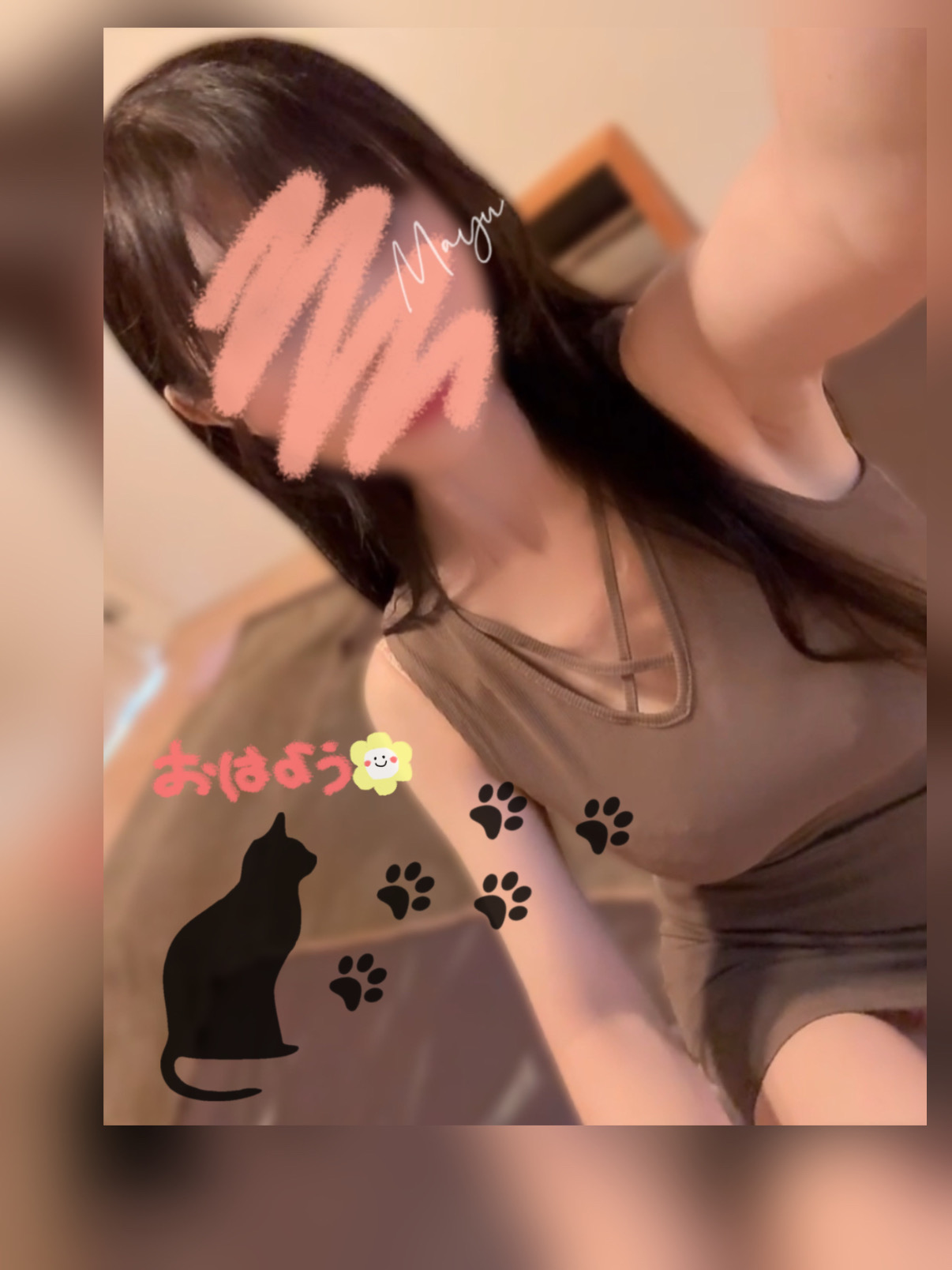 まゆ