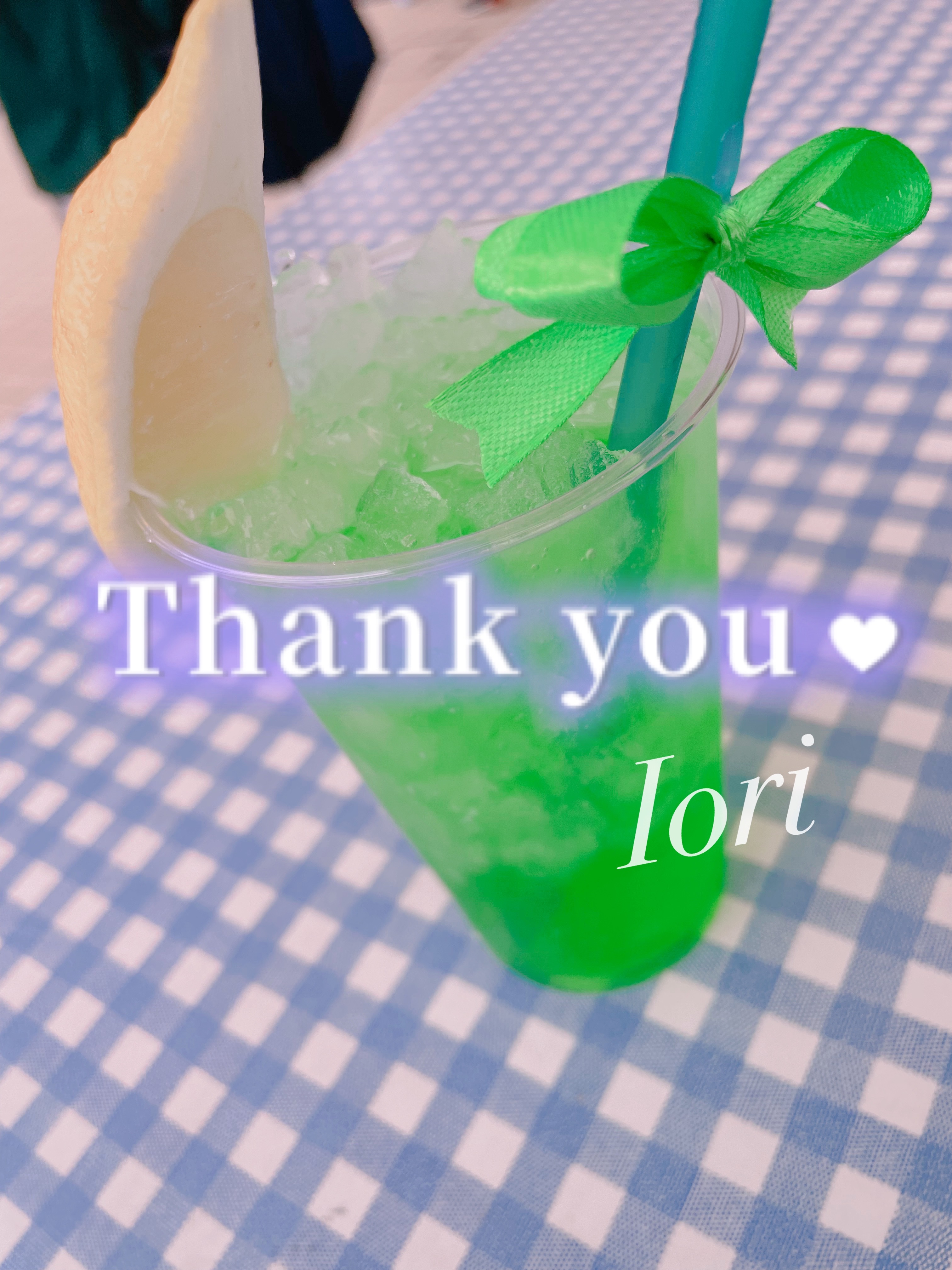 いおり