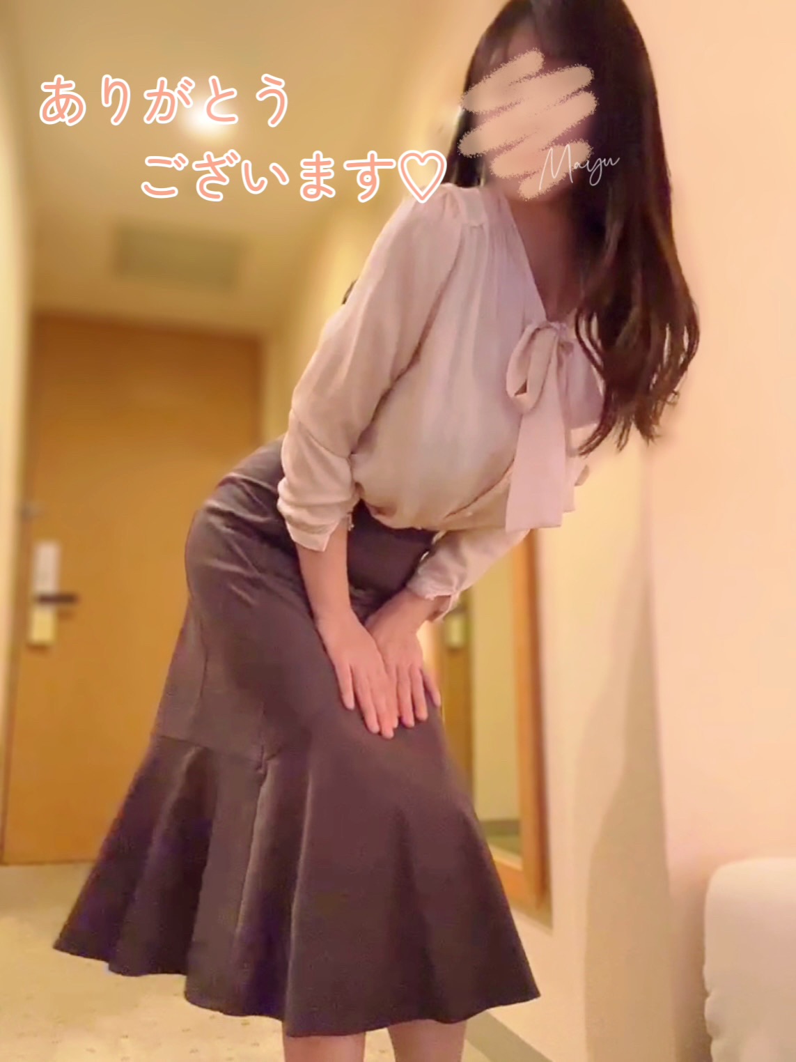 まゆ