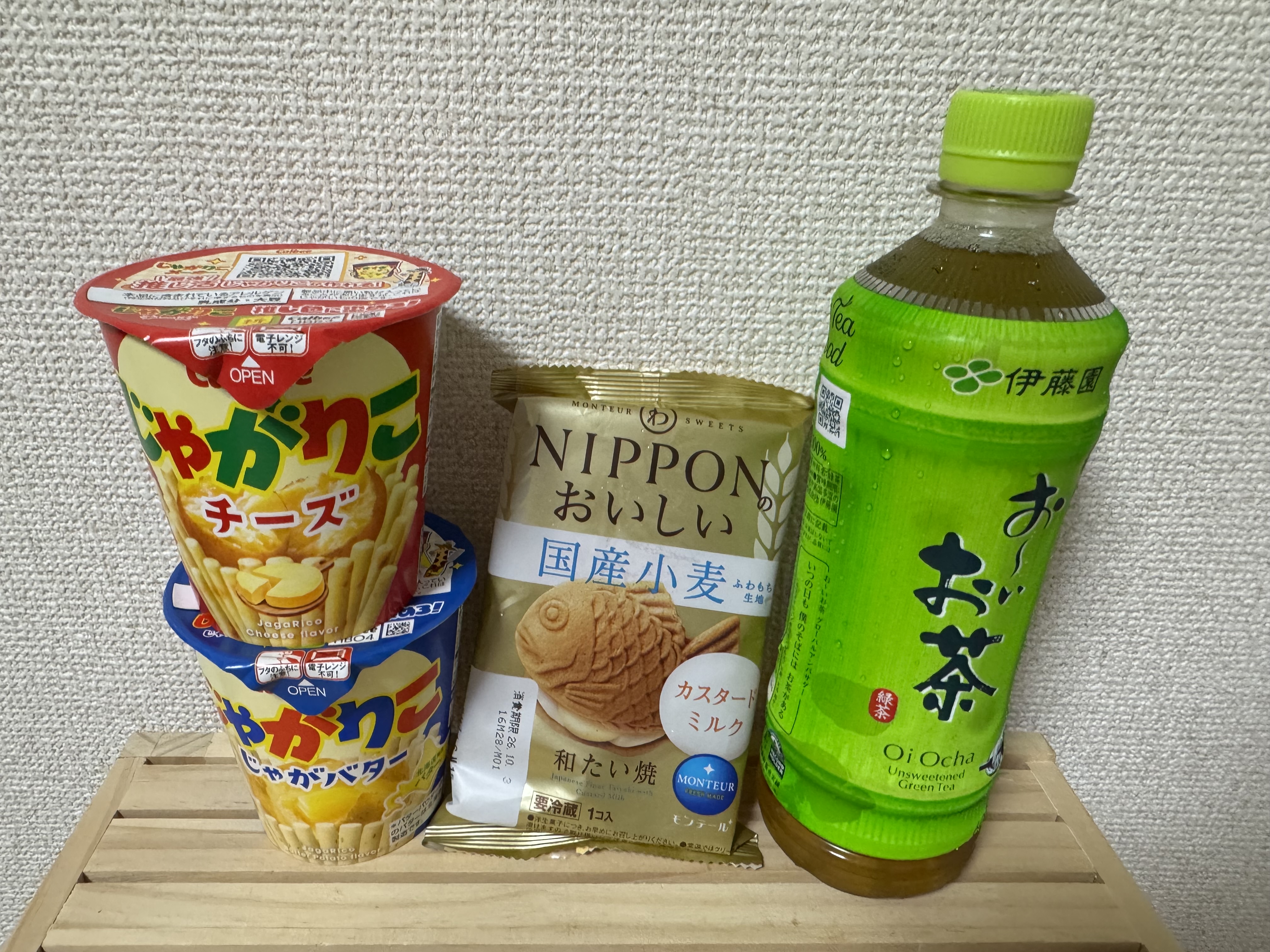 みくる