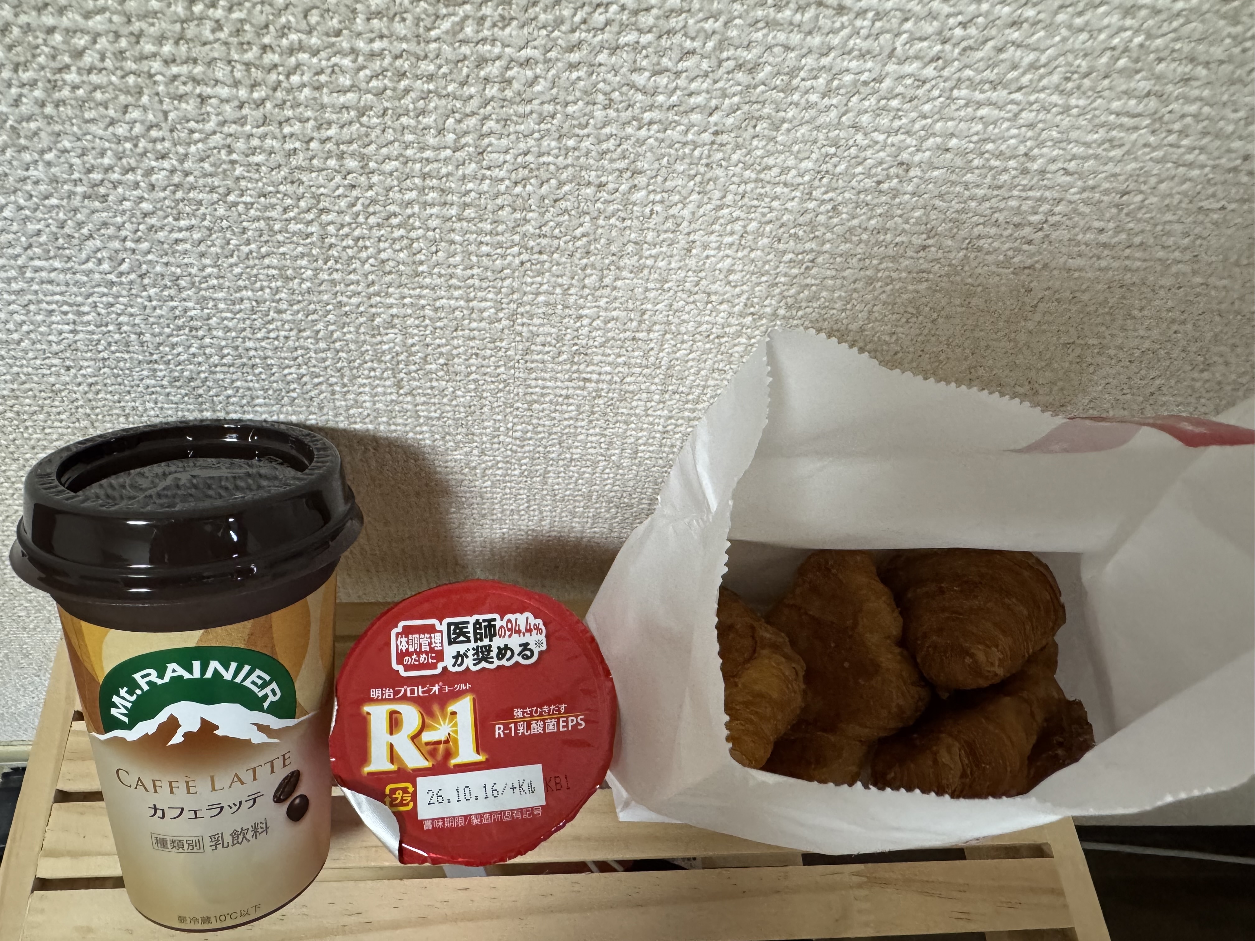 みくる