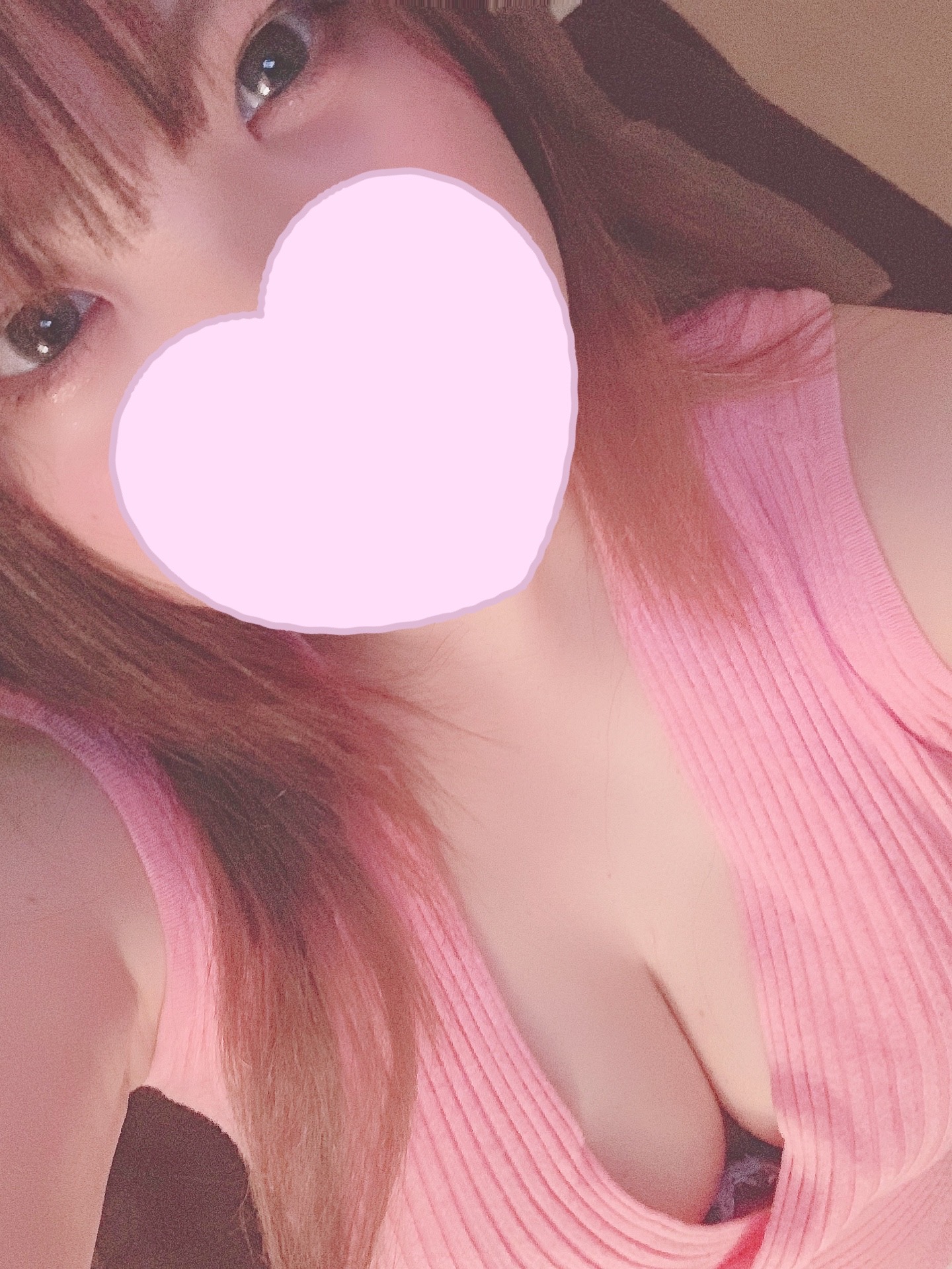 あいな