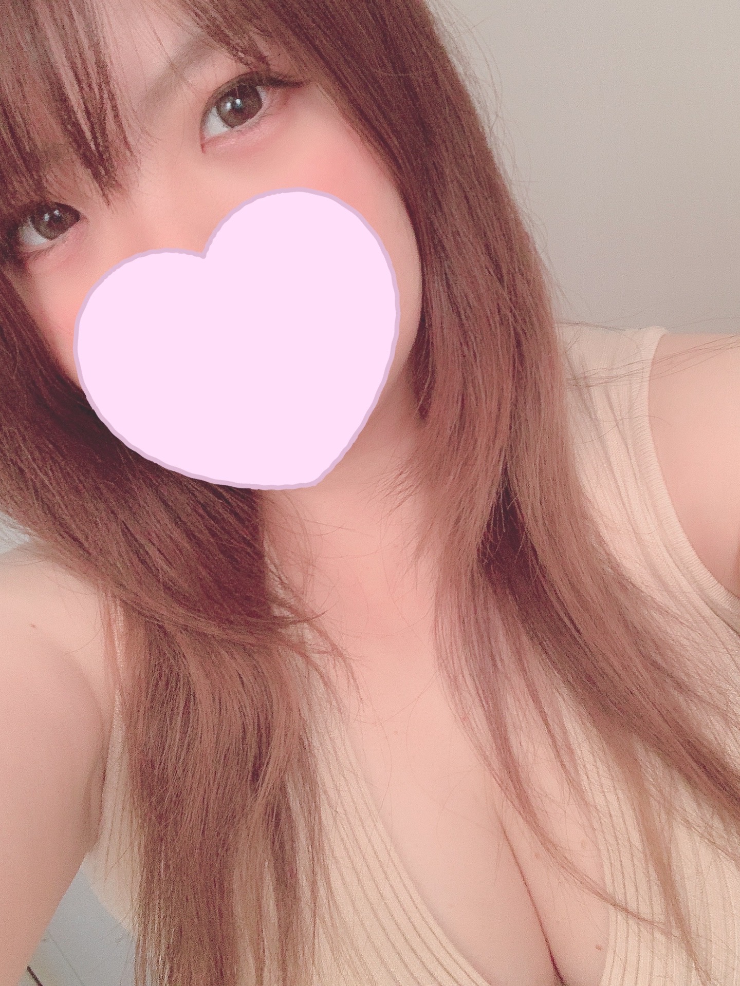 あいな
