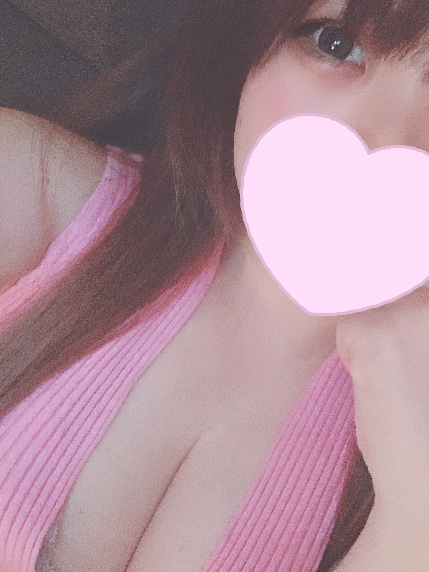 あいな