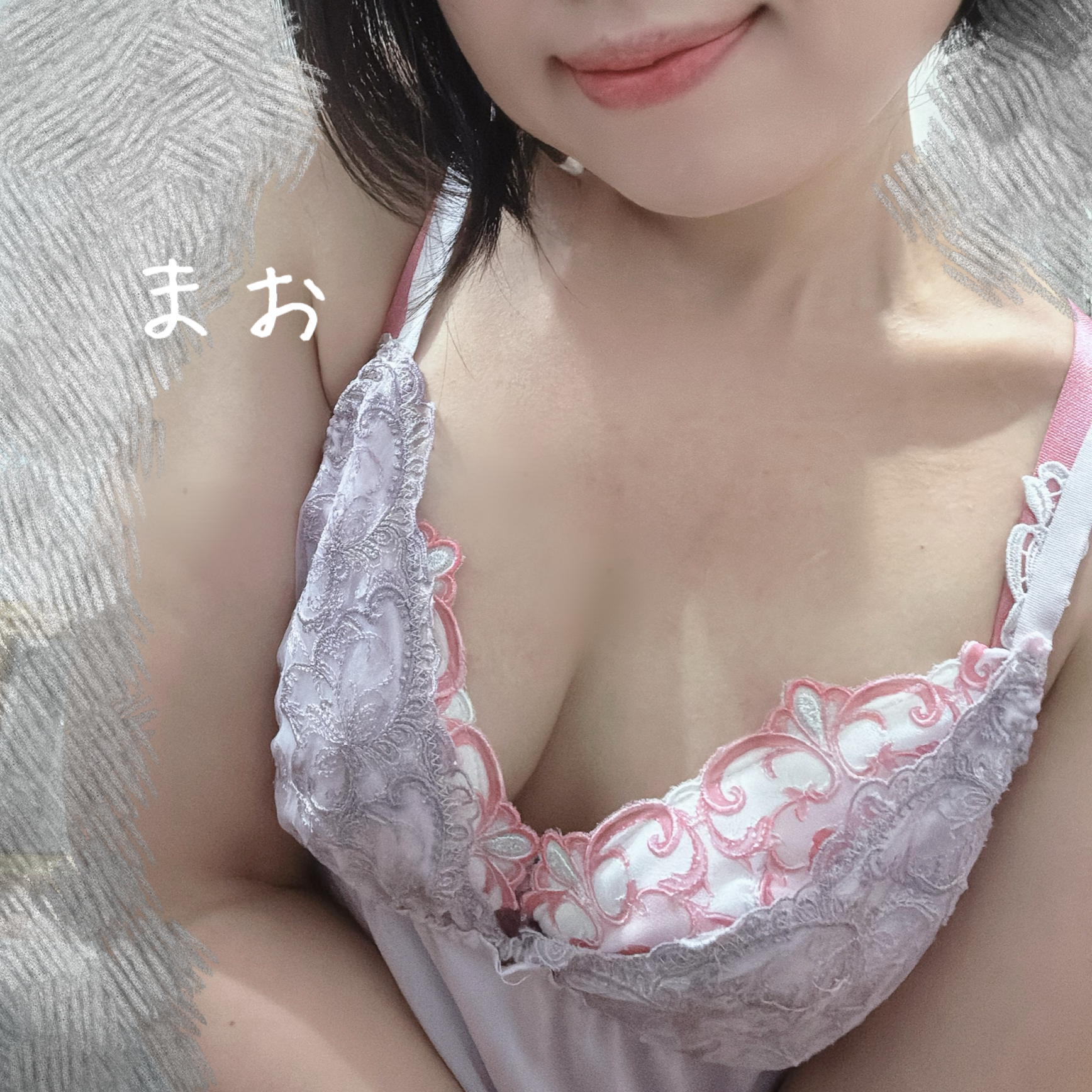 まお