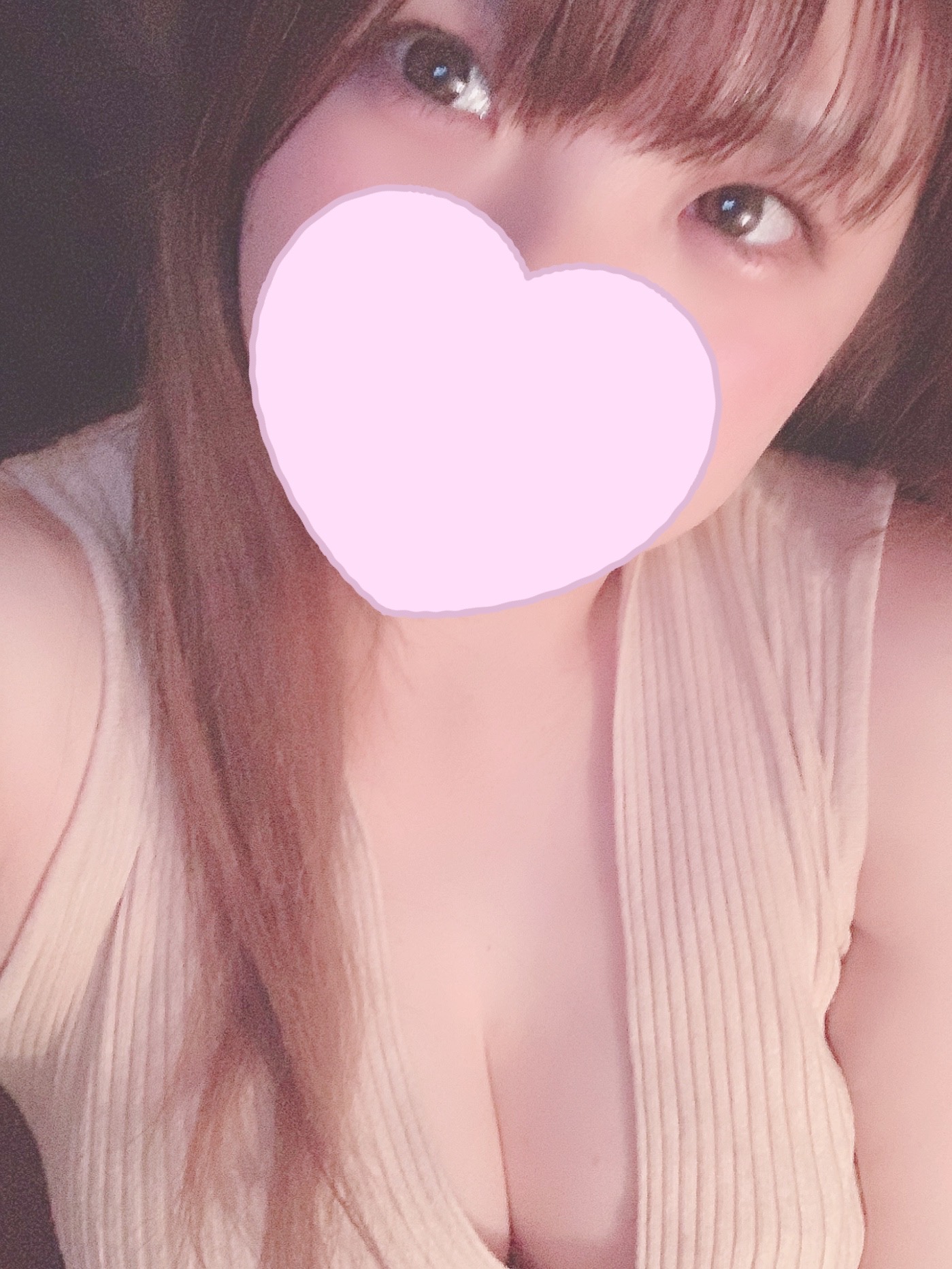 あいな