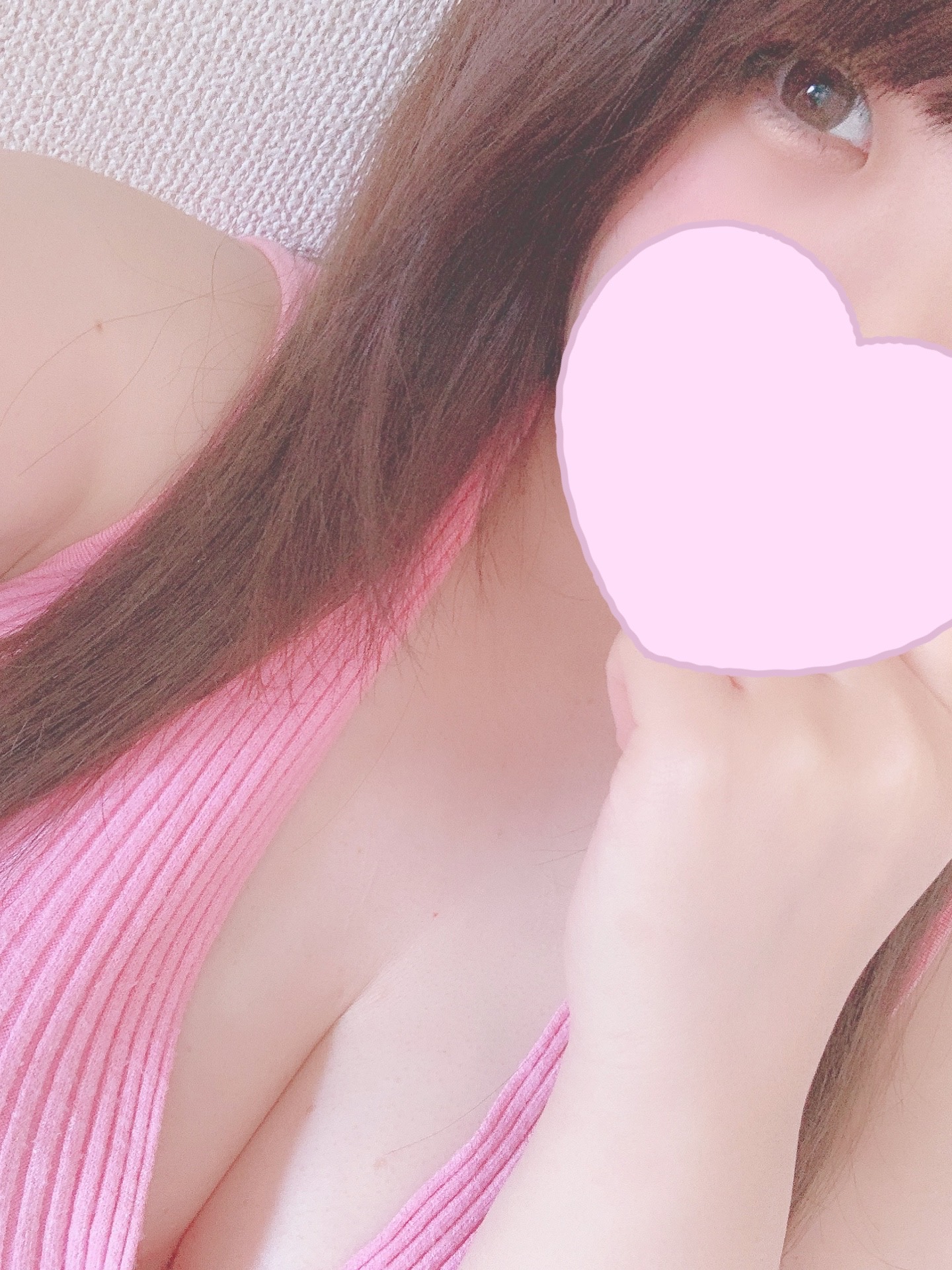 あいな