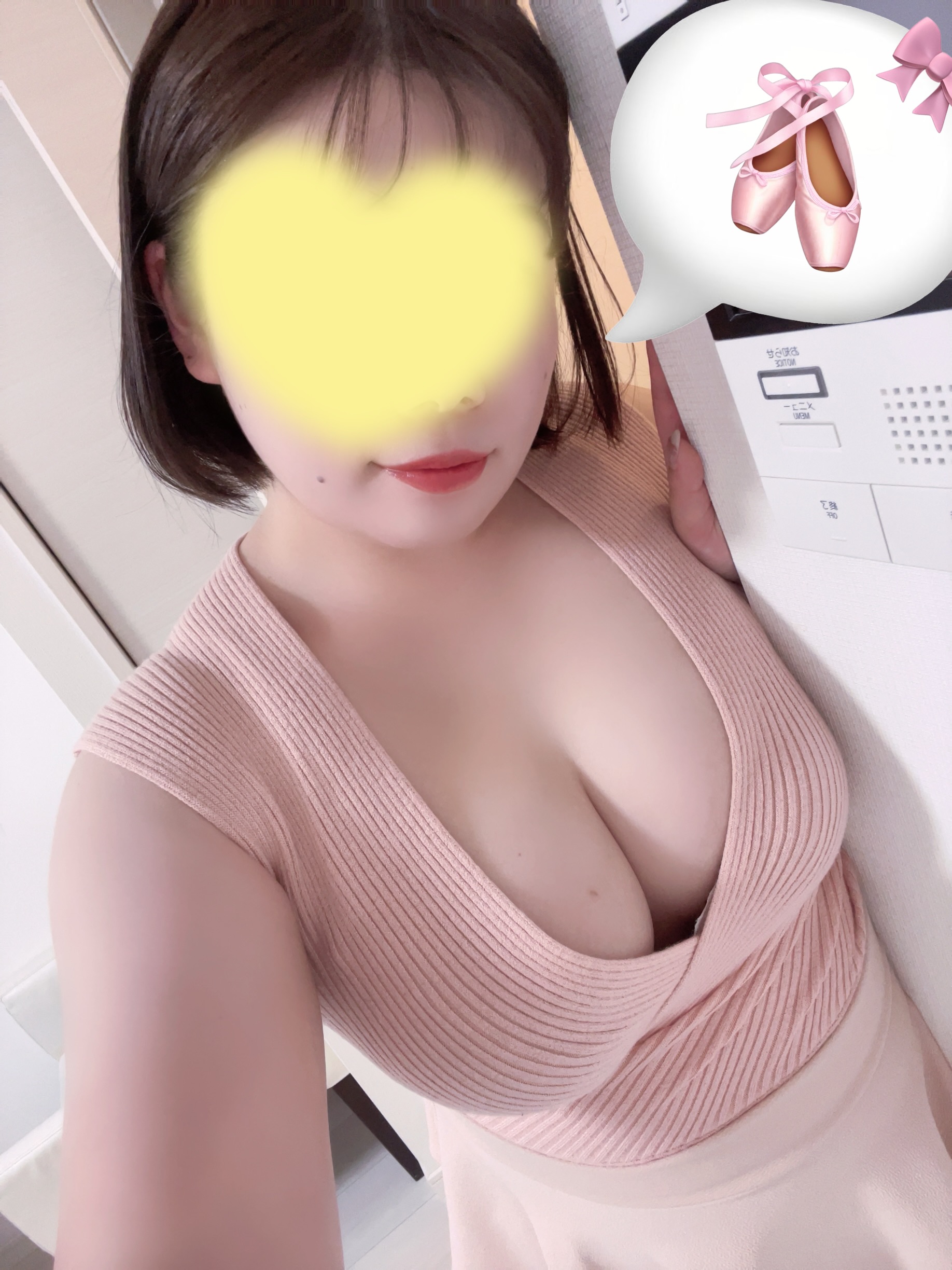 こんにちは☀️
今週は南浦和多めで嬉しい🫶🏻✨
【 本日16:30〜24:00 南浦和ルーム🐰 】です🦢🤍

週の真ん中、冷えやすい季節はまったりリラックスしてよく眠れるようにムニムニの温かい手で触れさせてください💆🏻✨

この時期はいつもよりヘッドスパと首周りのマッサージがご好評です🫶🏻

非日常空間でドキドキとまったりを楽しみにきてね💋