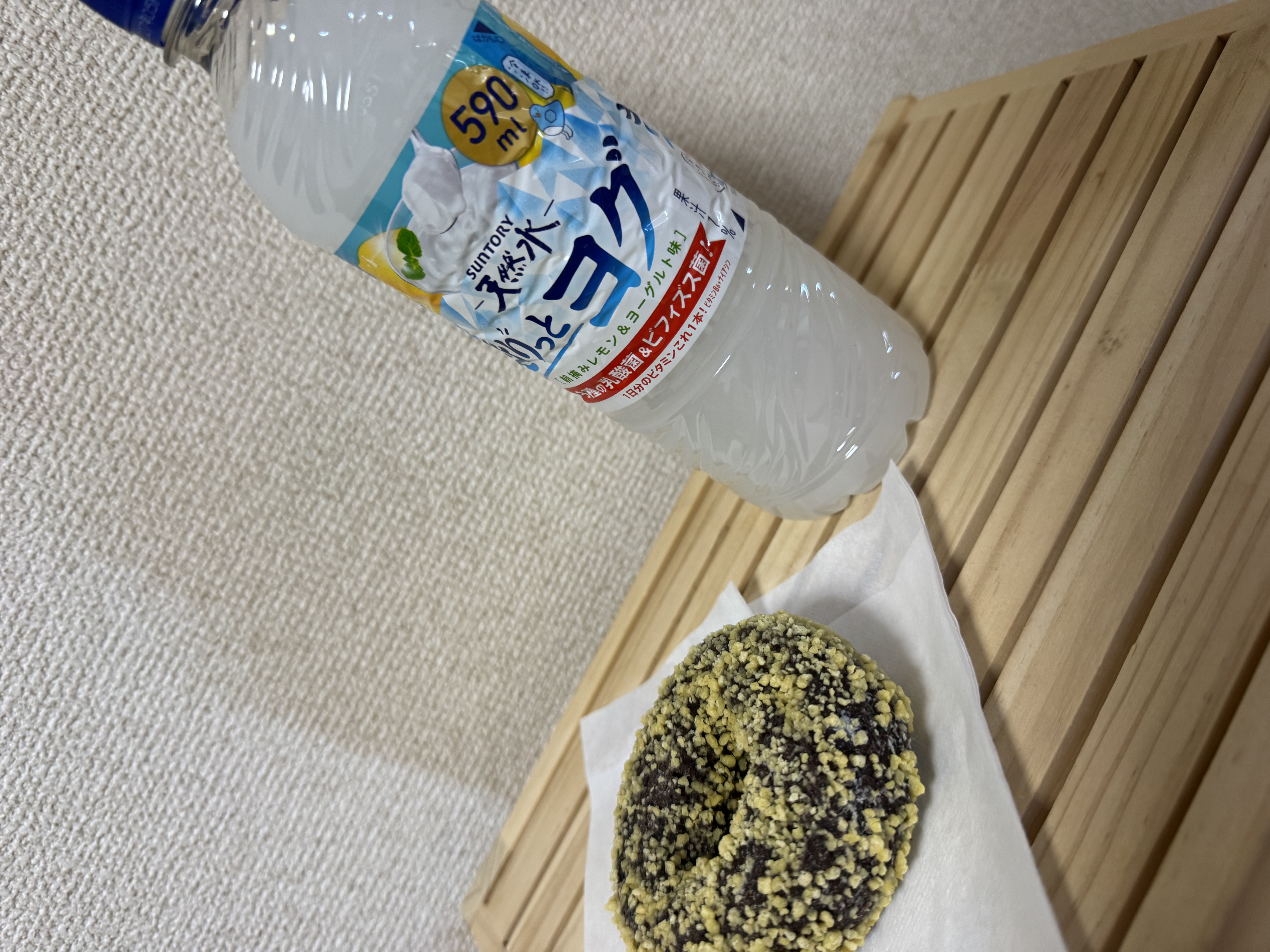 みくる