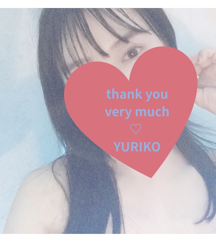 【ありがとうございます♡明日も、、♡】