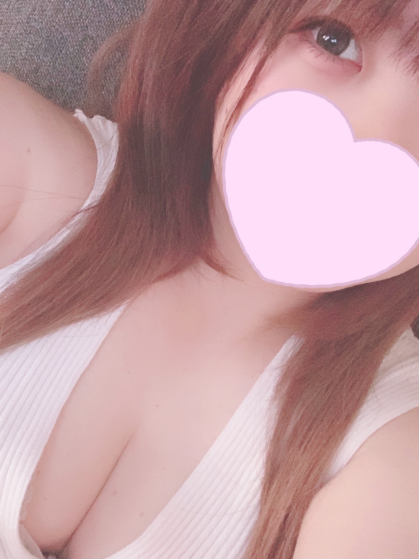 あいな
