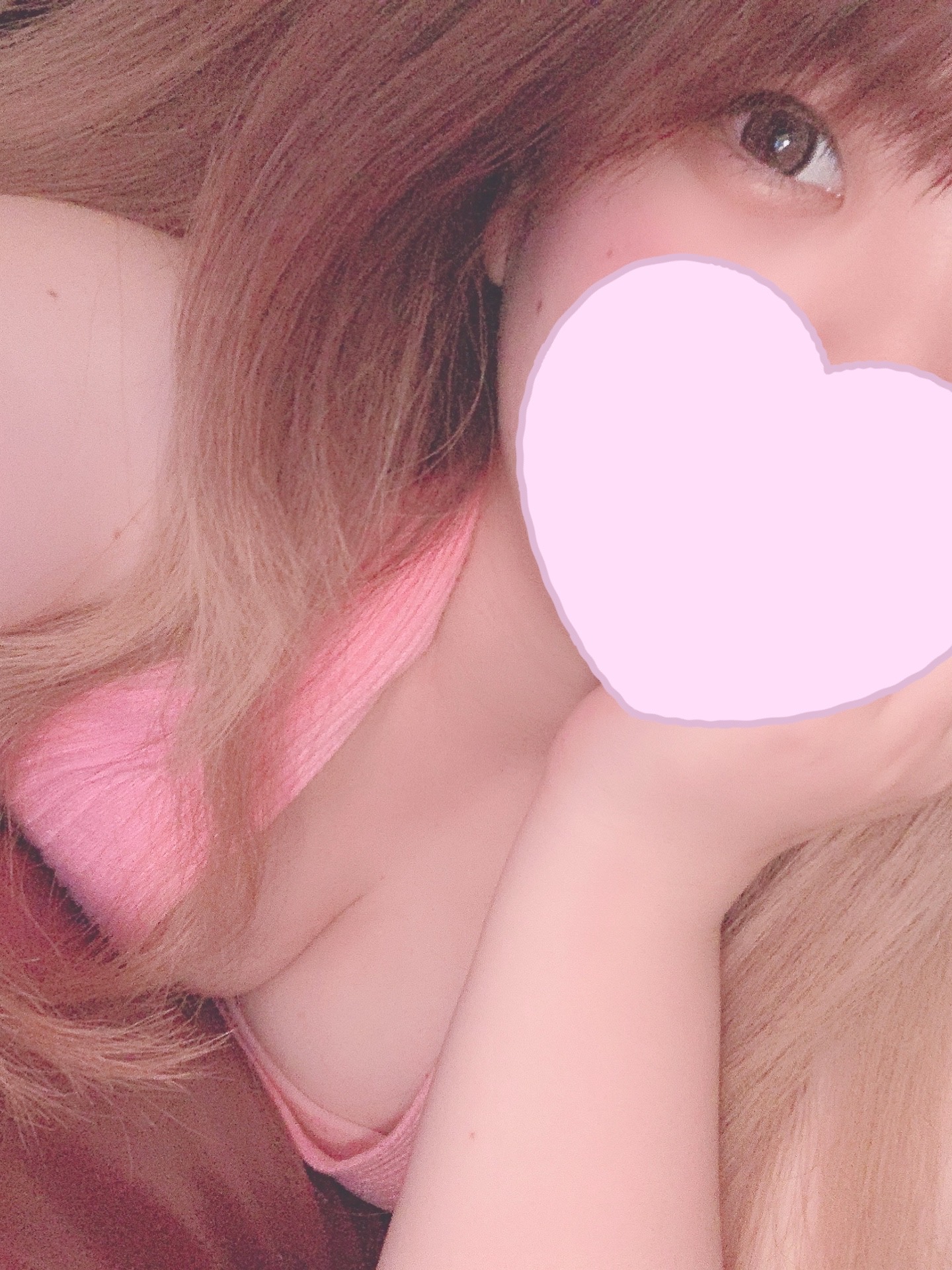 今 空いてるよ♡