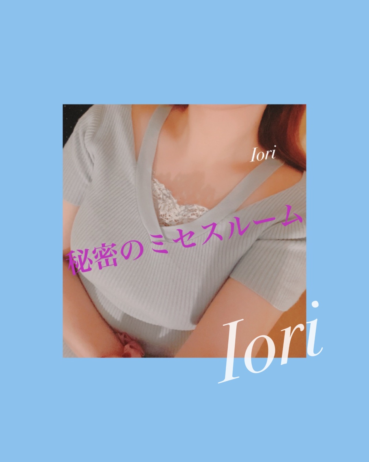 はじまるのでね