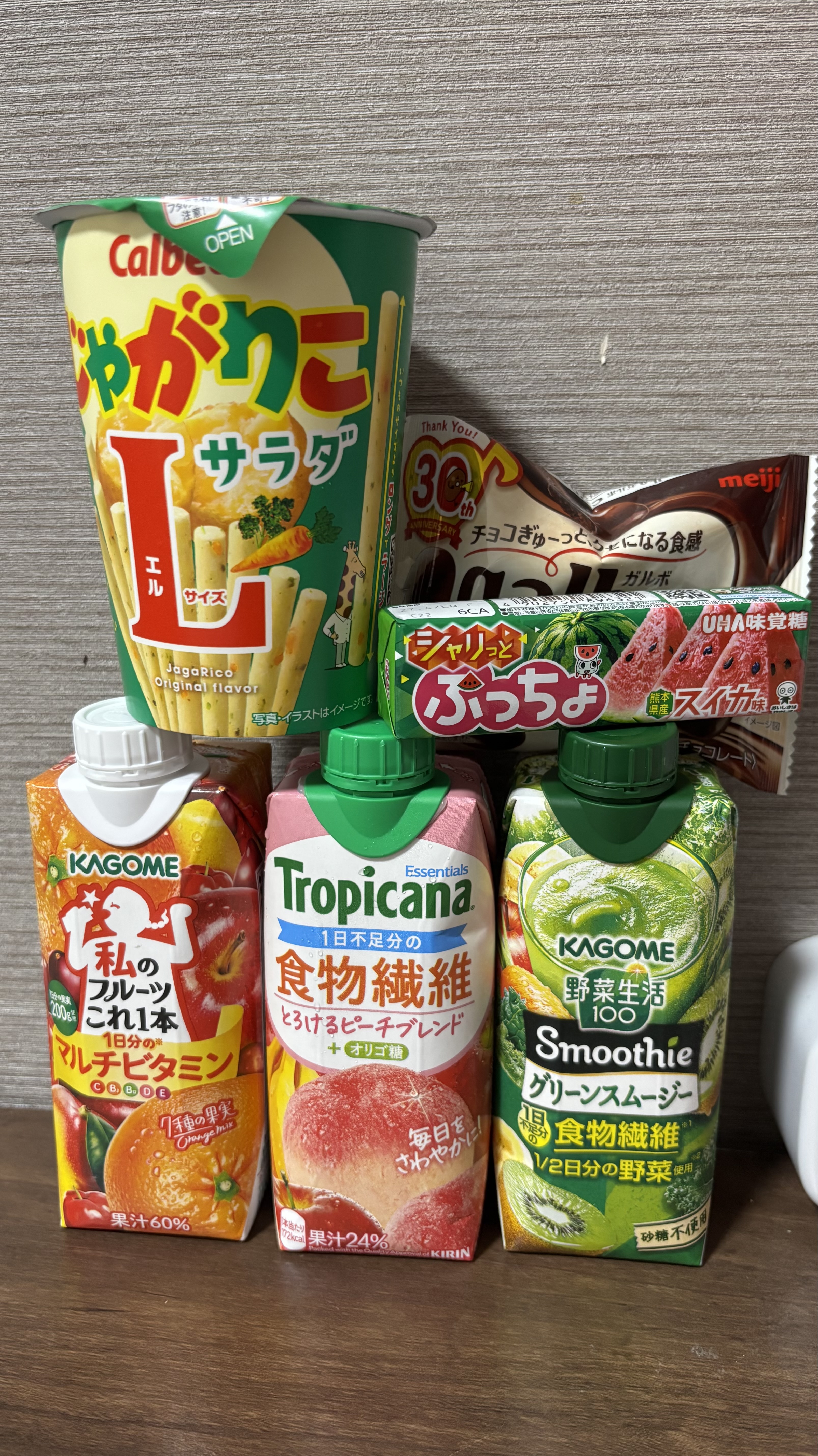 素敵な差し入れ✨