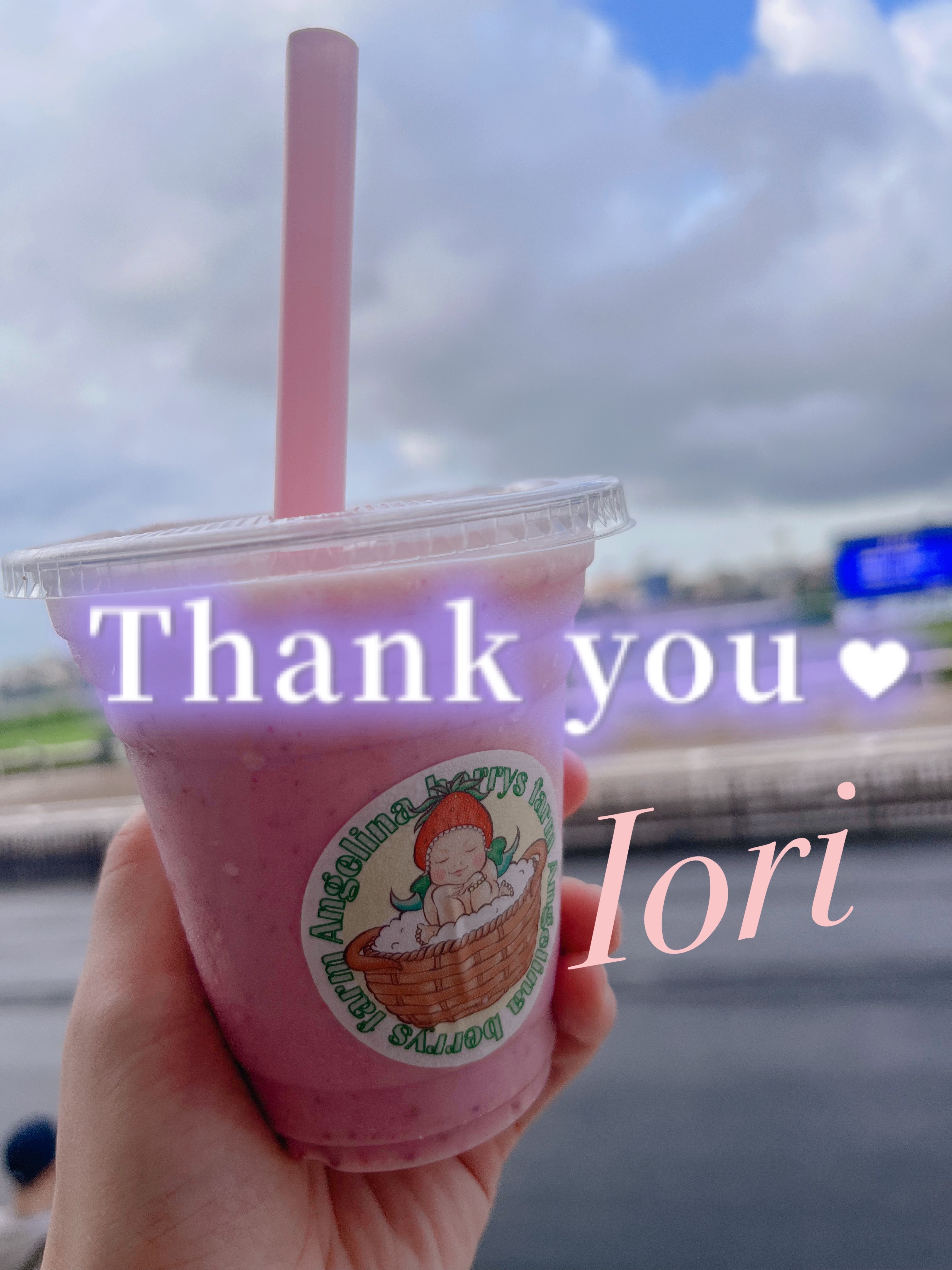 
本日もご指名ありがとうございました💘

いつもは北千住ご利用なのに南浦和まで逢いに来てくれた従順なかわい子ちゃん💖
メンエス2回目の初々しすぎるかわい子ちゃん💖
とってもとっても幸せな時間でした~~~っ🥰
また会えますように🫶🏻


次回は明日
10/20(火)17-22
♦️北千住ルーム♦️
夕方からの出勤になります🌇
お時間の合うⓂ️男くん、お待ちしております🧴‎◌𓈒𓐍

📸は浦和競馬場🐴🎀
いつもお世話になってます✌🏻️´-
