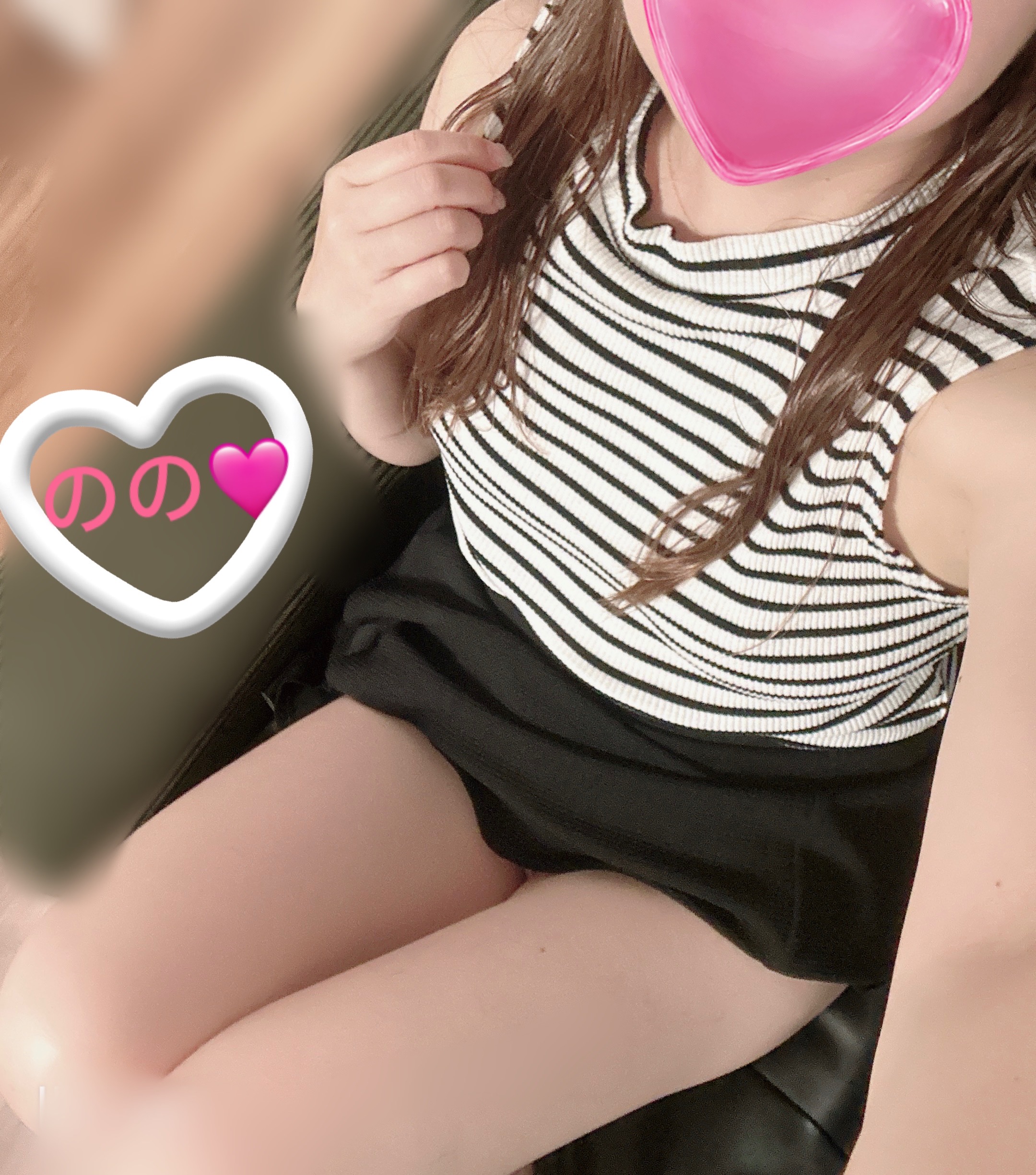 出勤します