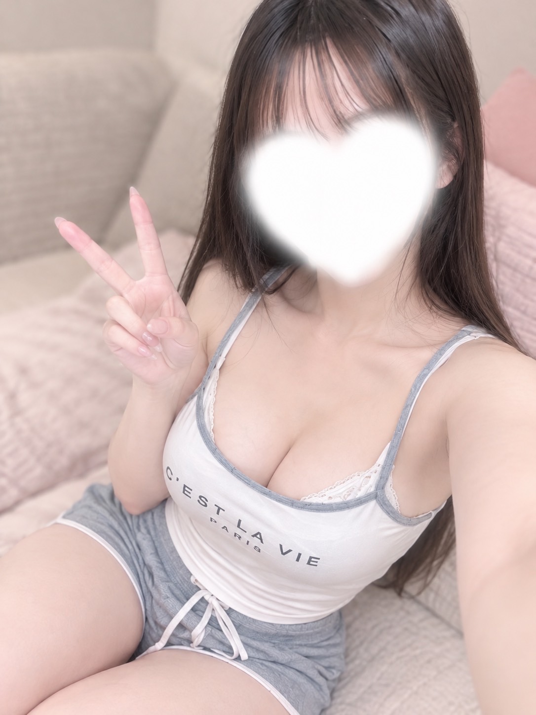 ぴーす♡