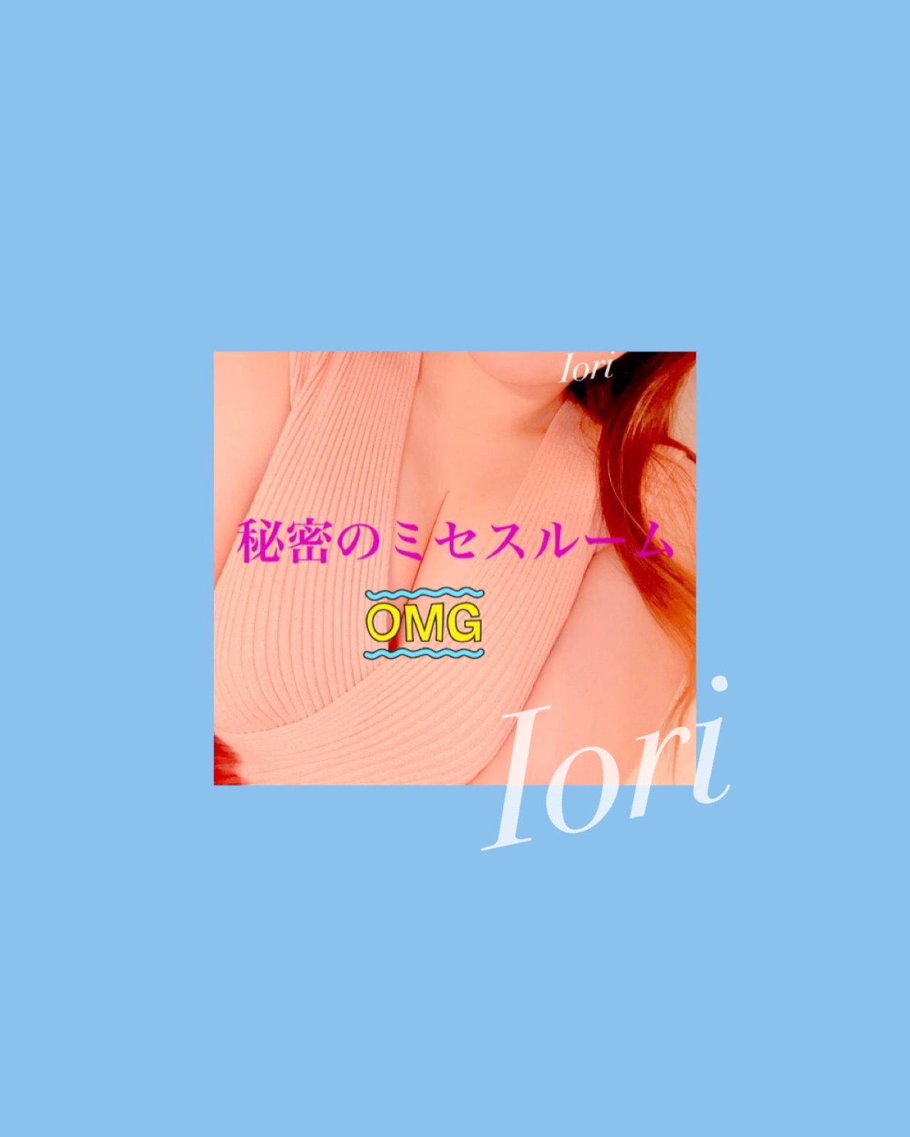 限