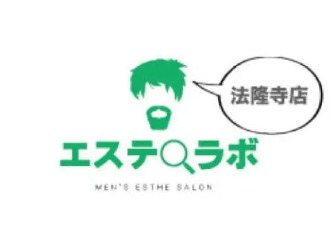 エステラボ